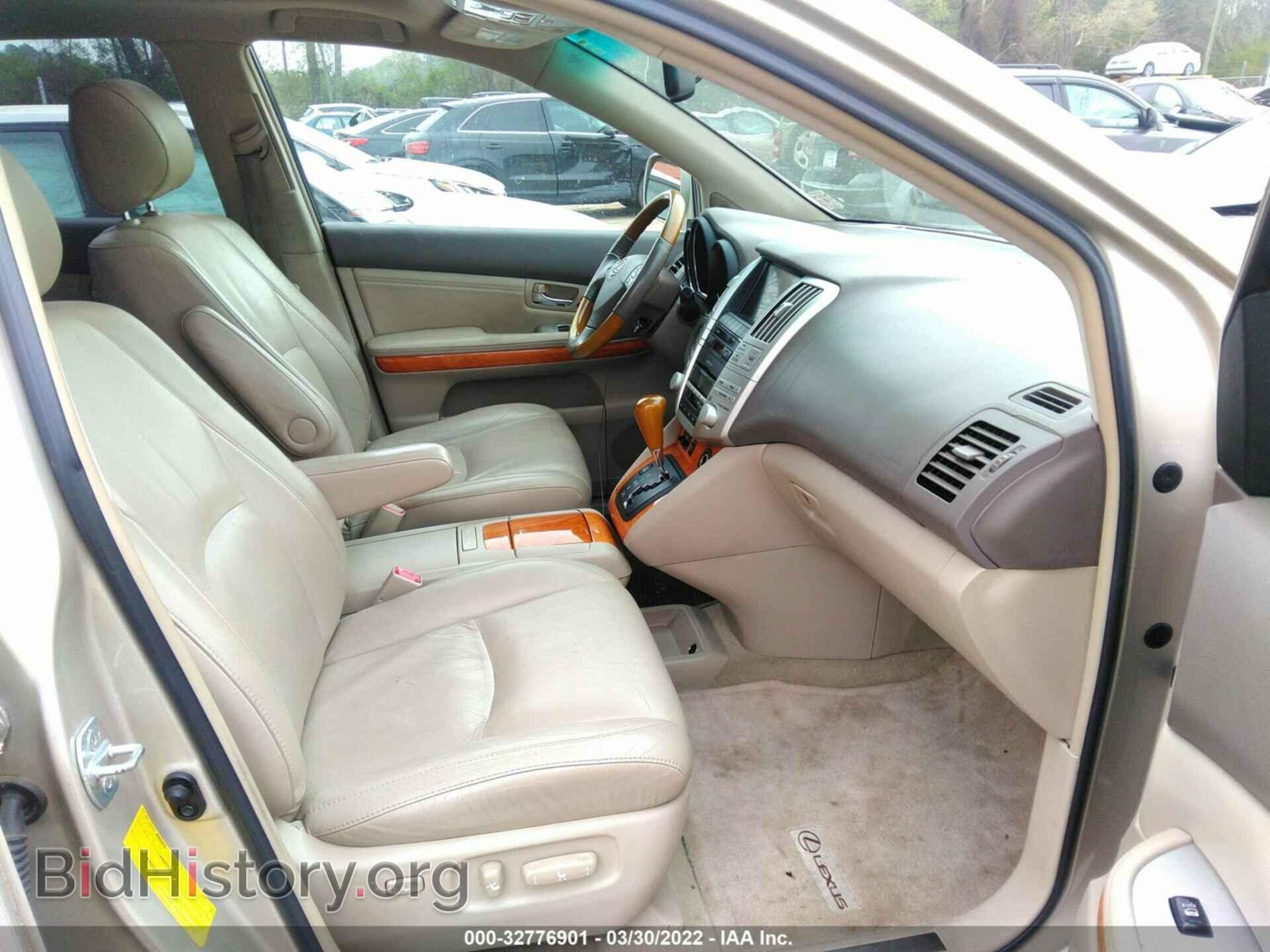 2008 LEXUS RX 350 - VIN: 2T2GK31U88C048497 - Фото 5