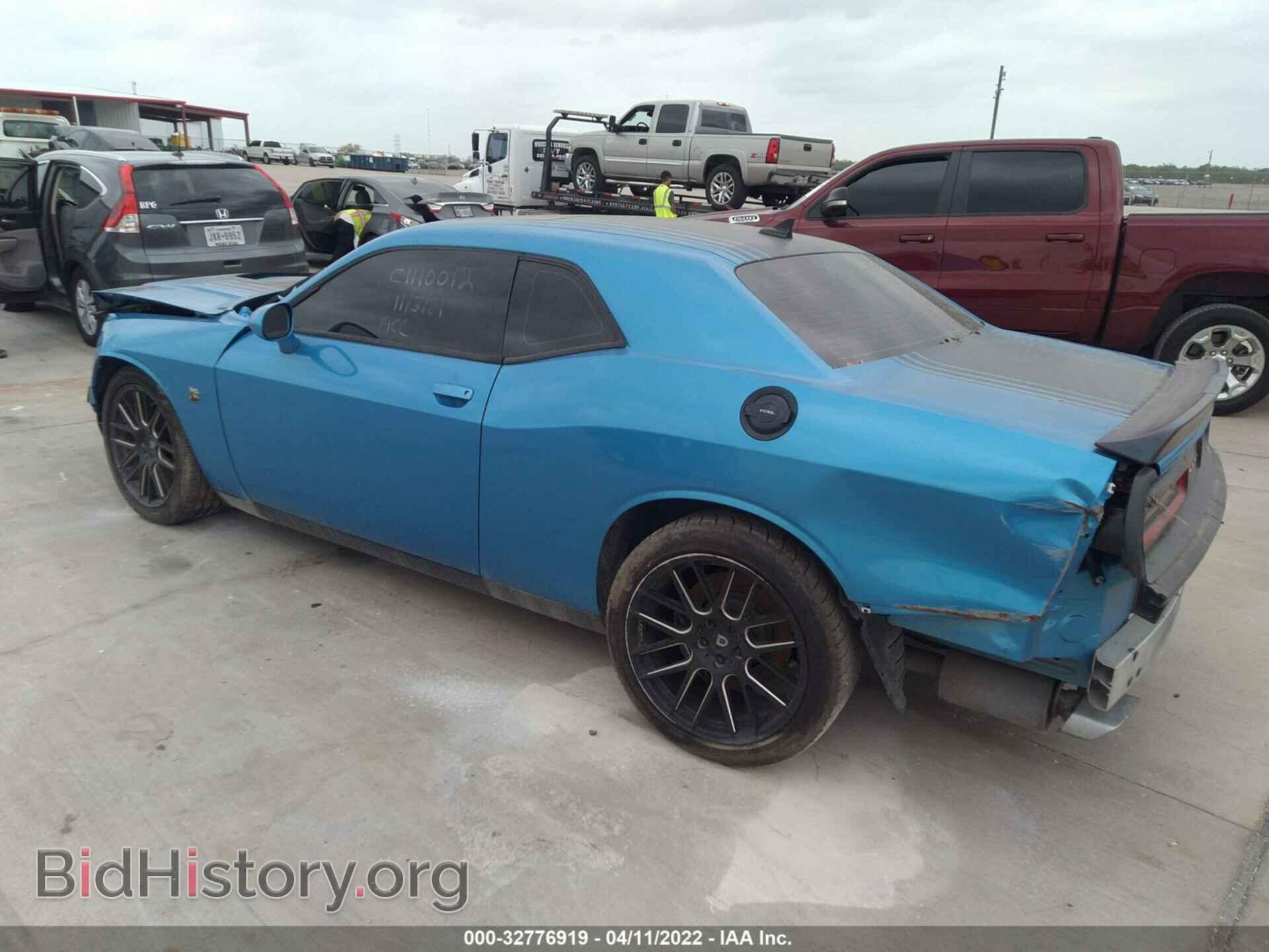 2016 DODGE CHALLENGER - VIN: 2C3CDZFJ6GH249502 - Фото 3
