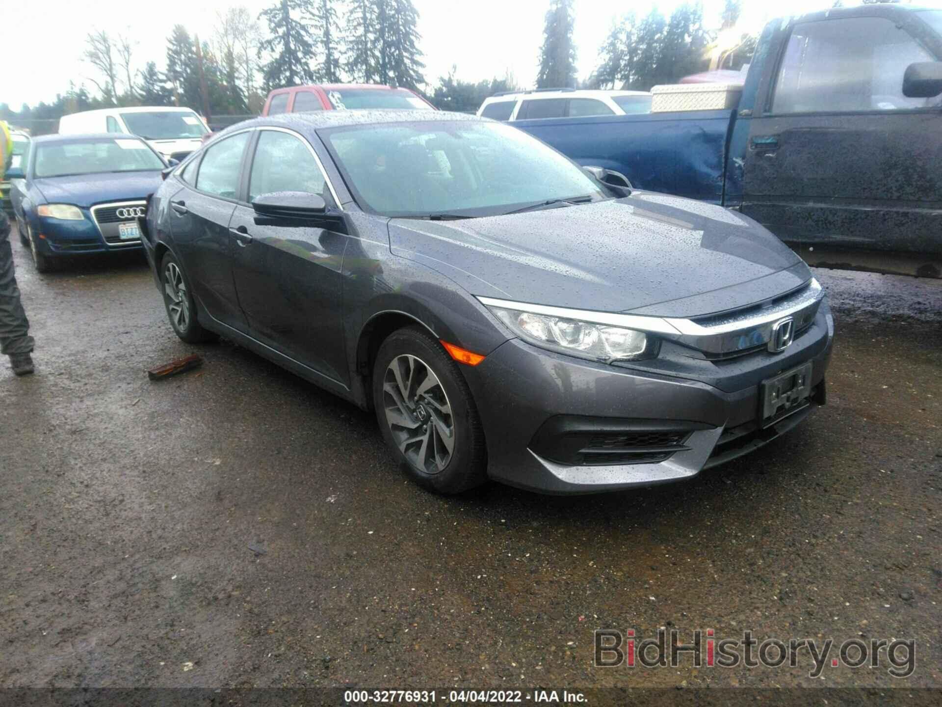 Фотография 2HGFC2F73GH564198 - HONDA CIVIC SEDAN 2016