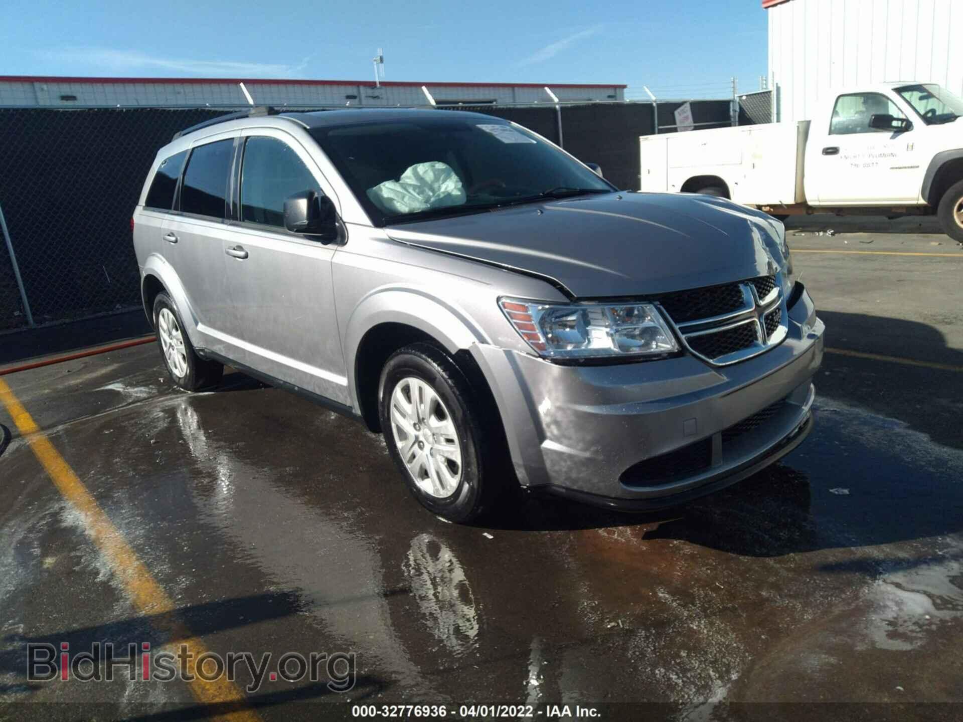 Фотография 3C4PDCAB2HT638205 - DODGE JOURNEY 2017