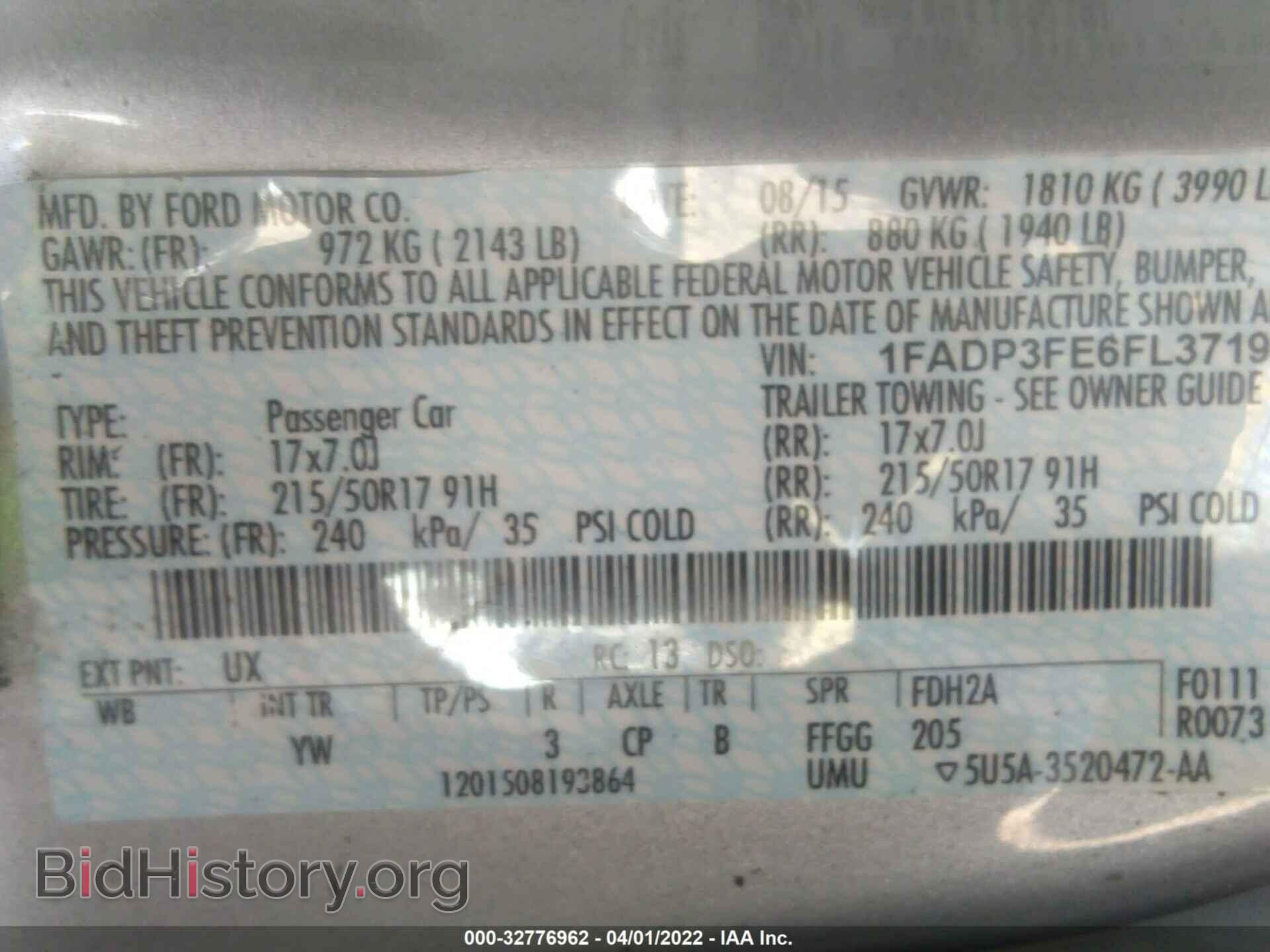 2015 FORD FOCUS - VIN: 1FADP3FE6FL371985 - Фото 9