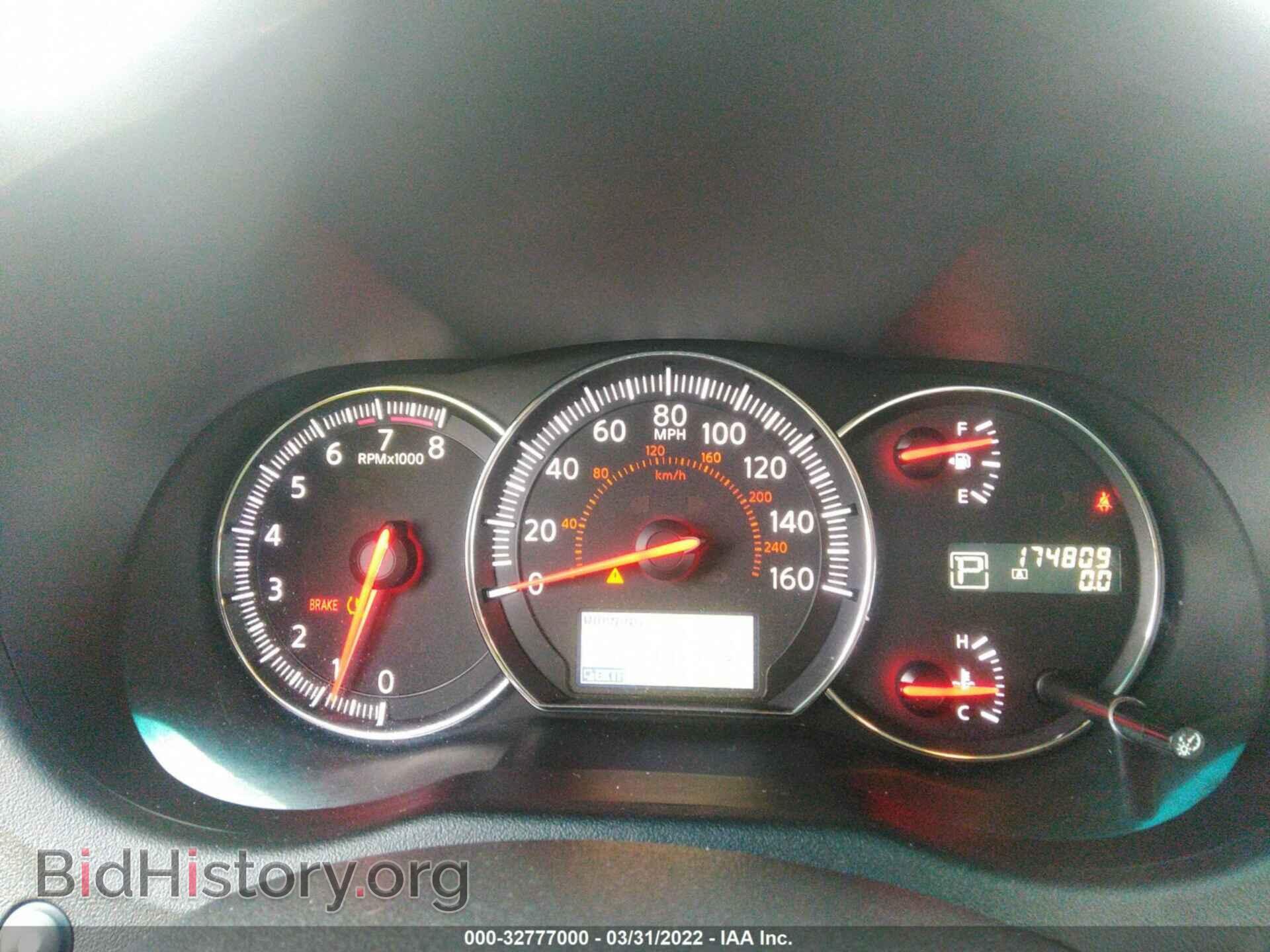 2013 NISSAN MAXIMA - VIN: 1N4AA5AP1DC846934 - Фото 7