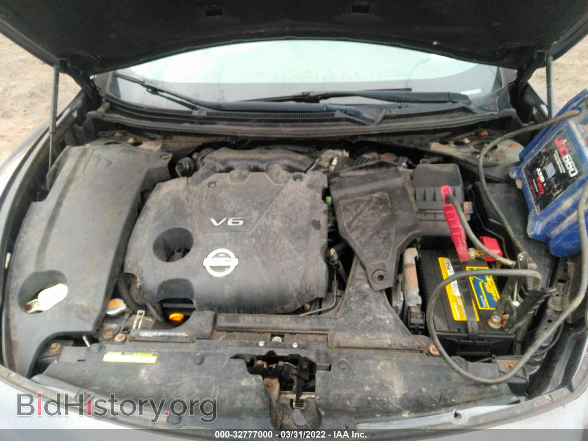 2013 NISSAN MAXIMA - VIN: 1N4AA5AP1DC846934 - Фото 10