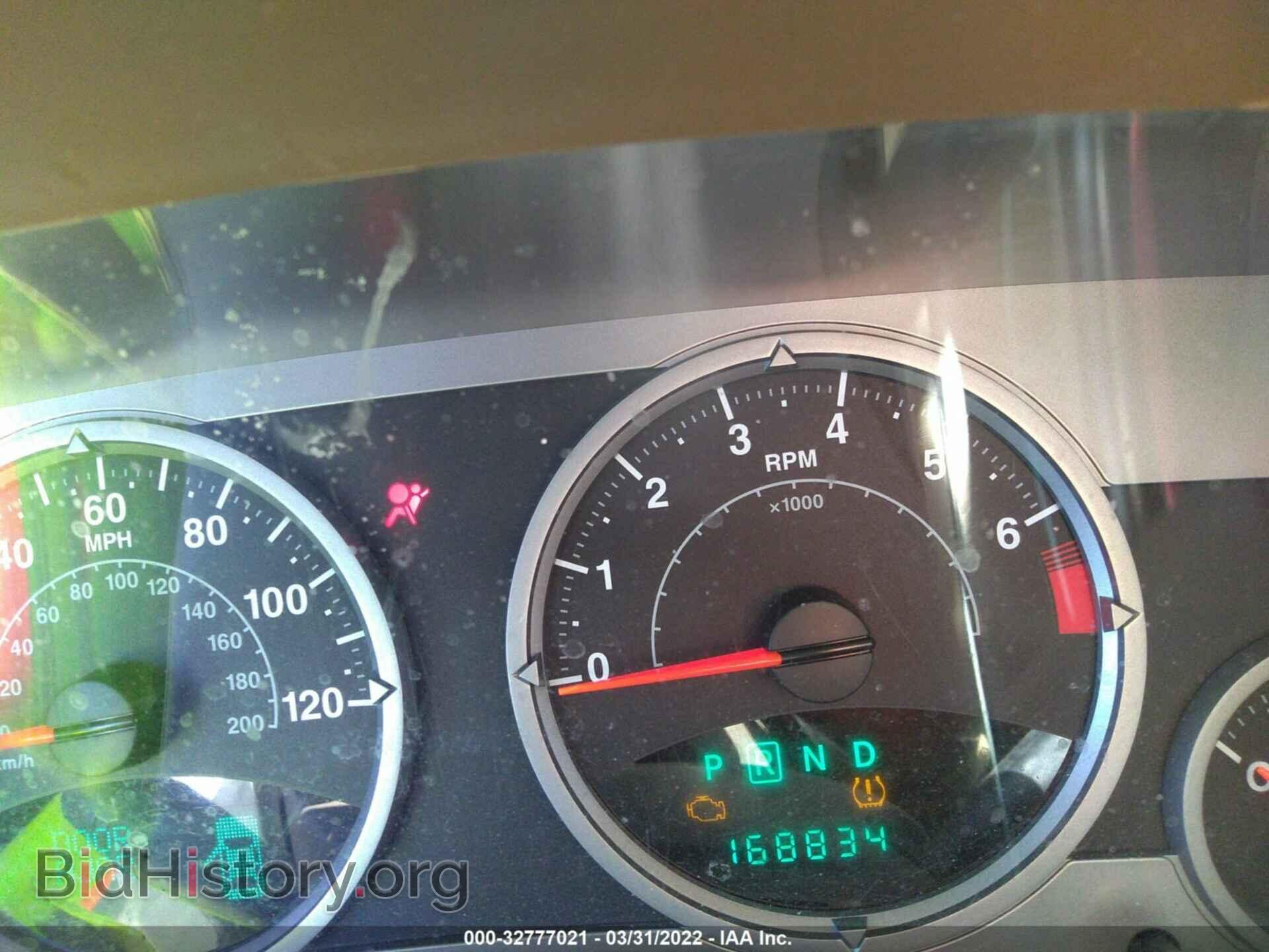 2007 JEEP COMPASS - VIN: 1J8FF57WX7D142531 - Фото 7