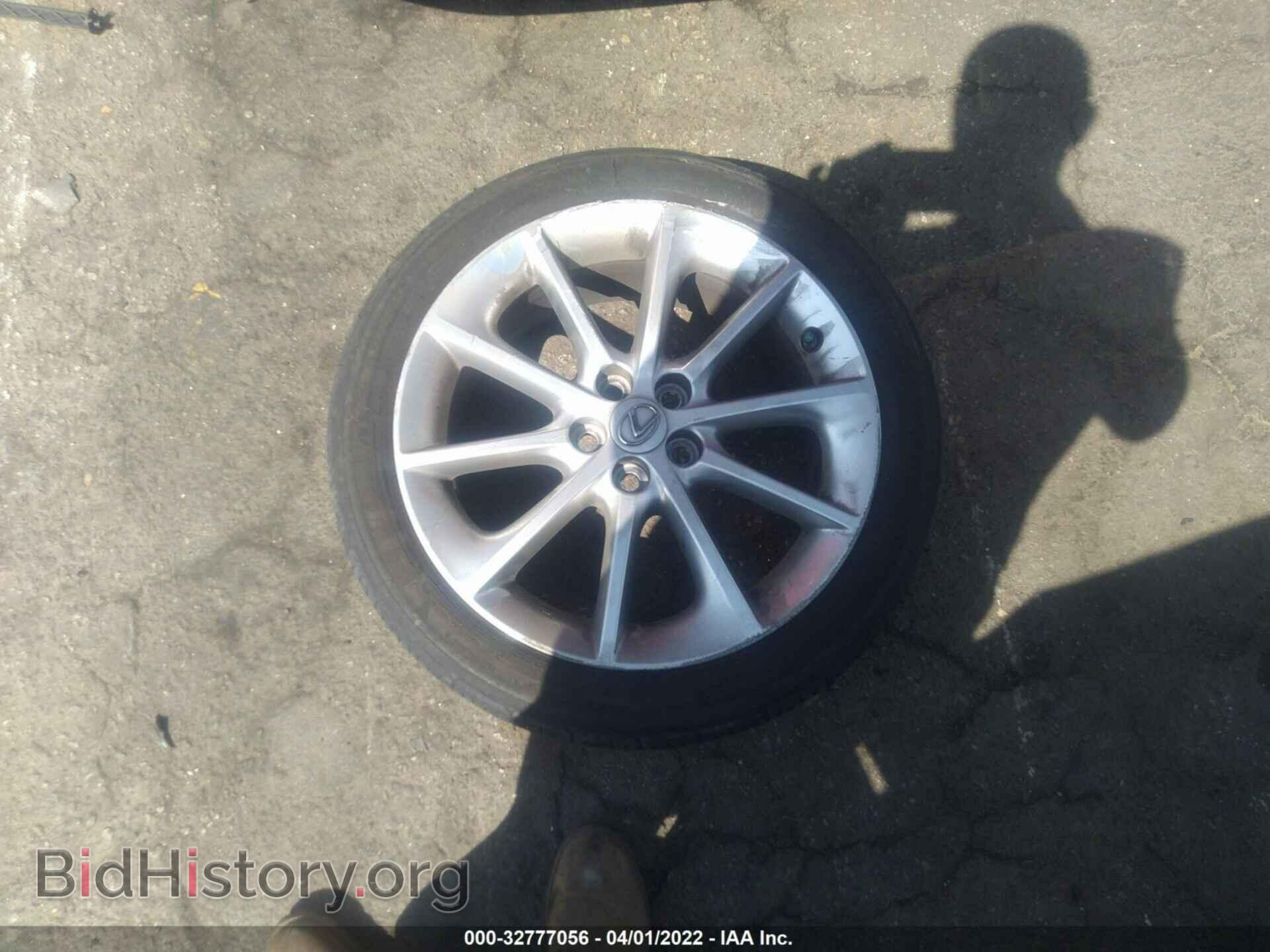 2013 LEXUS CT 200H - VIN: JTHKD5BH8D2133627 - Фото 12