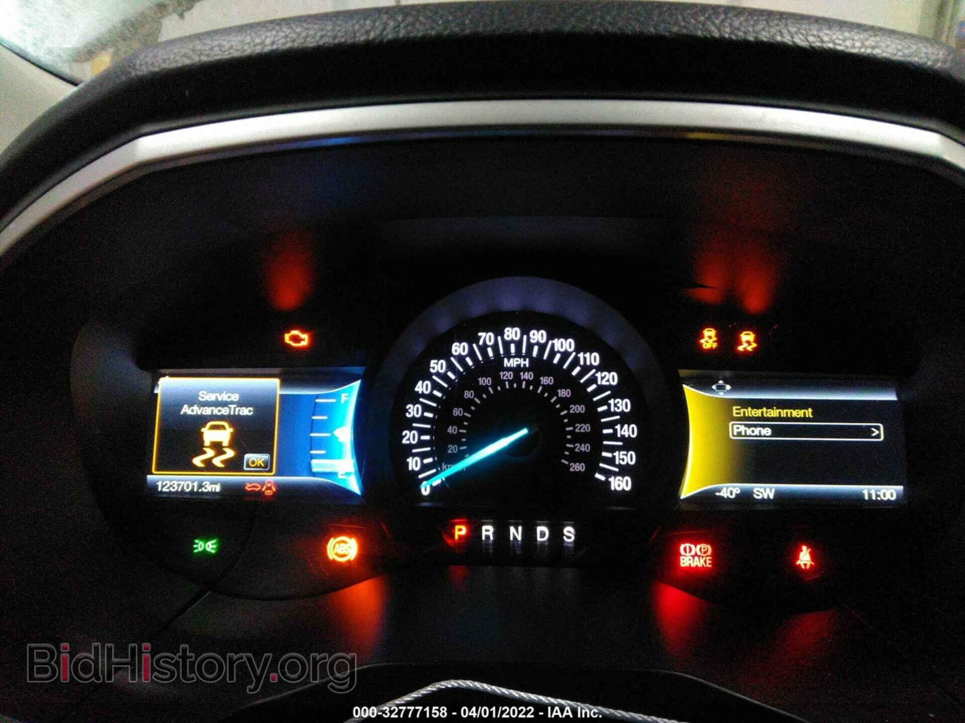 2015 FORD EDGE - VIN: 2FMTK4J97FBB24054 - Photo 7