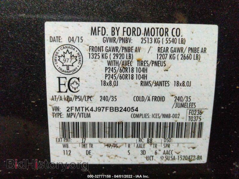 2015 Ford EDGE (VIN 2FMTK4J97FBB24054) — фото 9 из 11