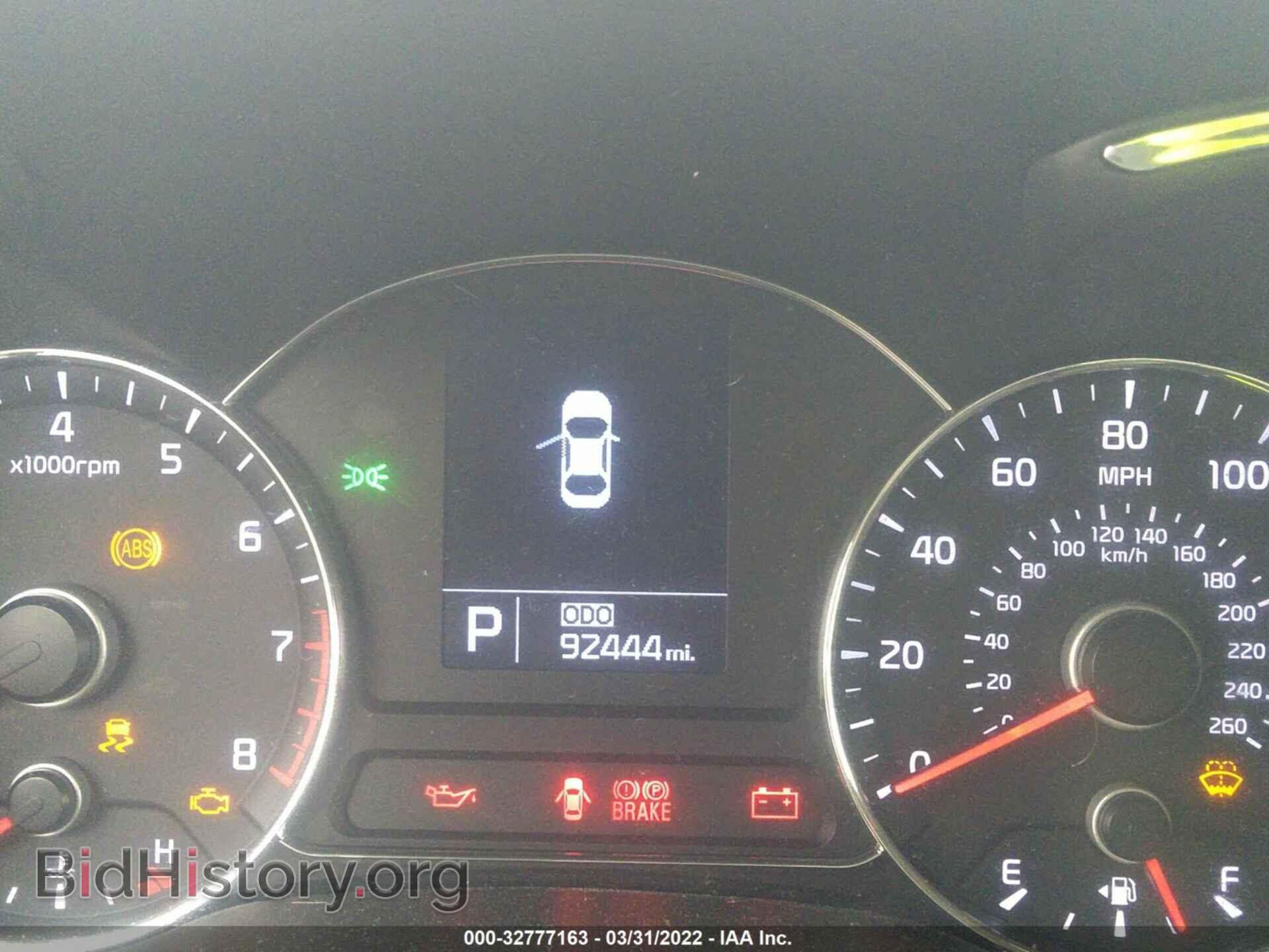 2015 KIA FORTE - VIN: KNAFX4A89F5370079 - Фото 7