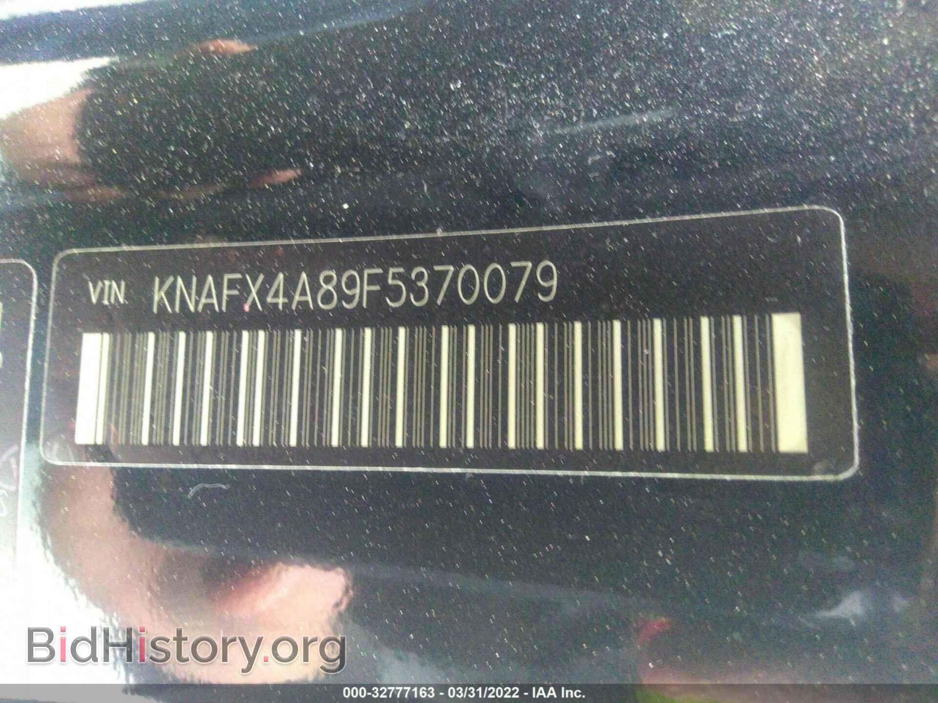 2015 KIA FORTE - VIN: KNAFX4A89F5370079 - Фото 9