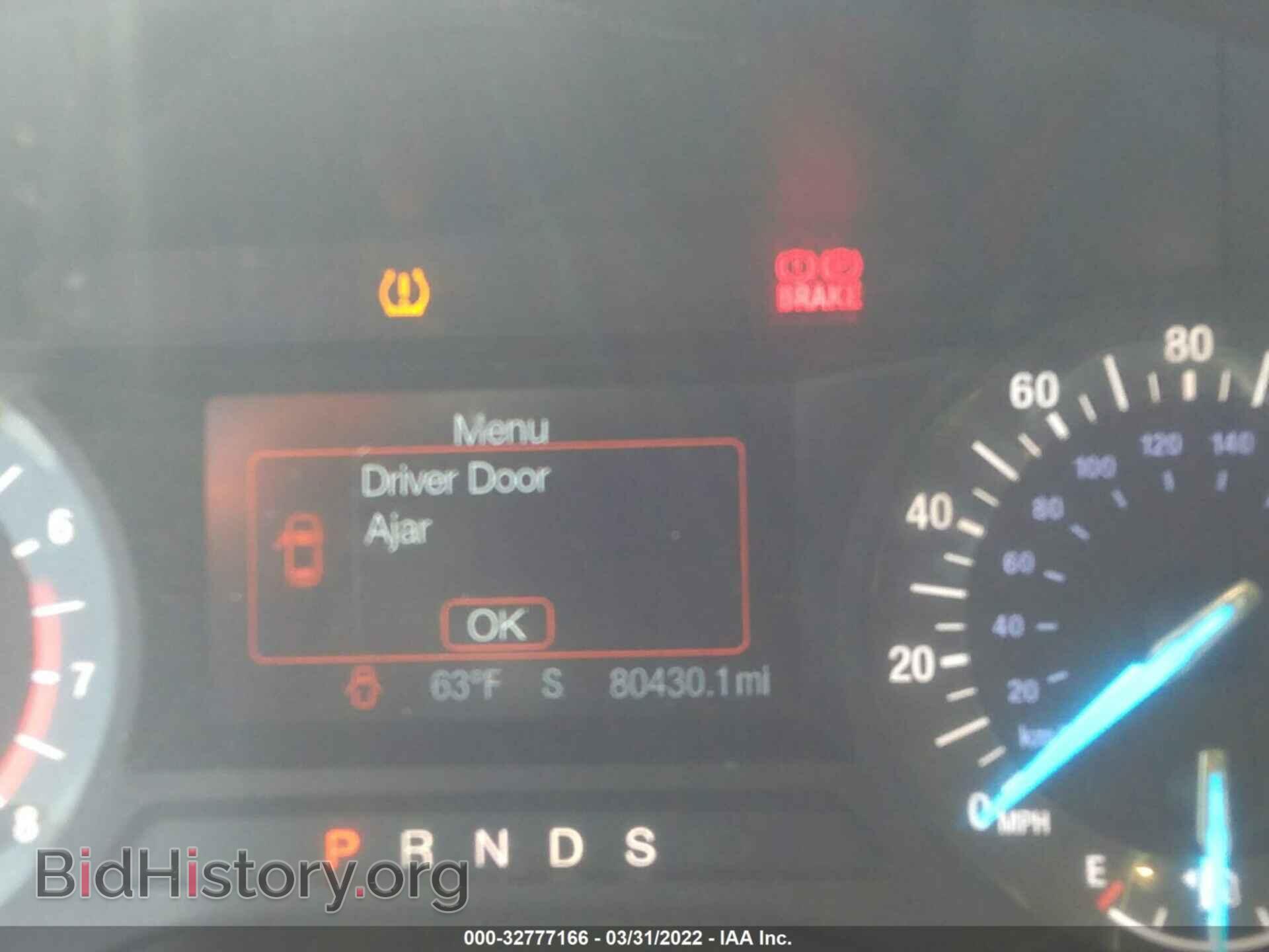 2017 FORD EDGE - VIN: 2FMPK4G9XHBC20546 - Photo 7