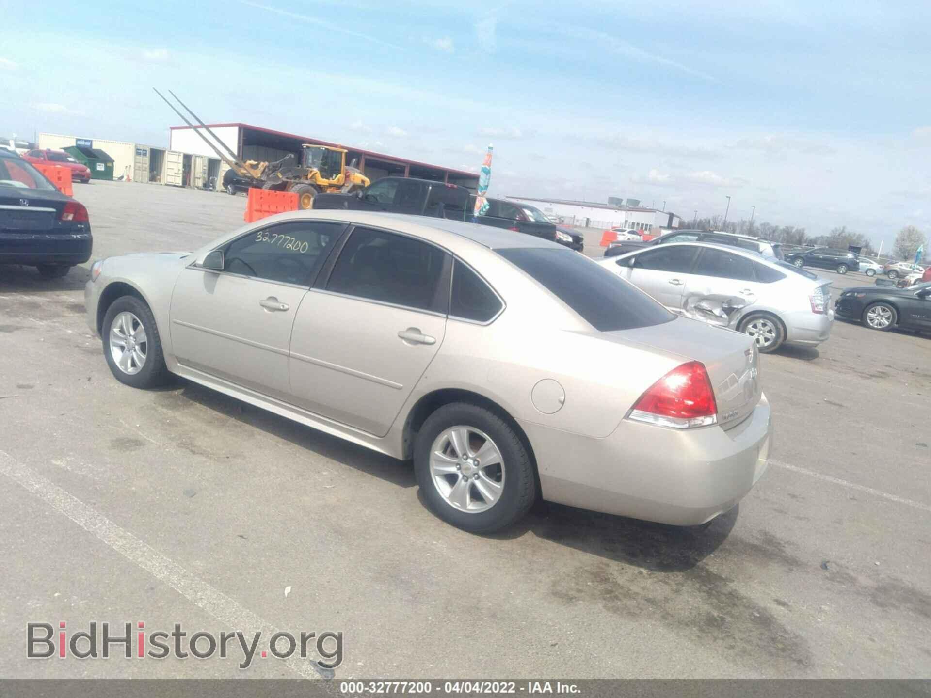 2012 CHEVROLET IMPALA - VIN: 2G1WF5E36C1314827 - Фото 3