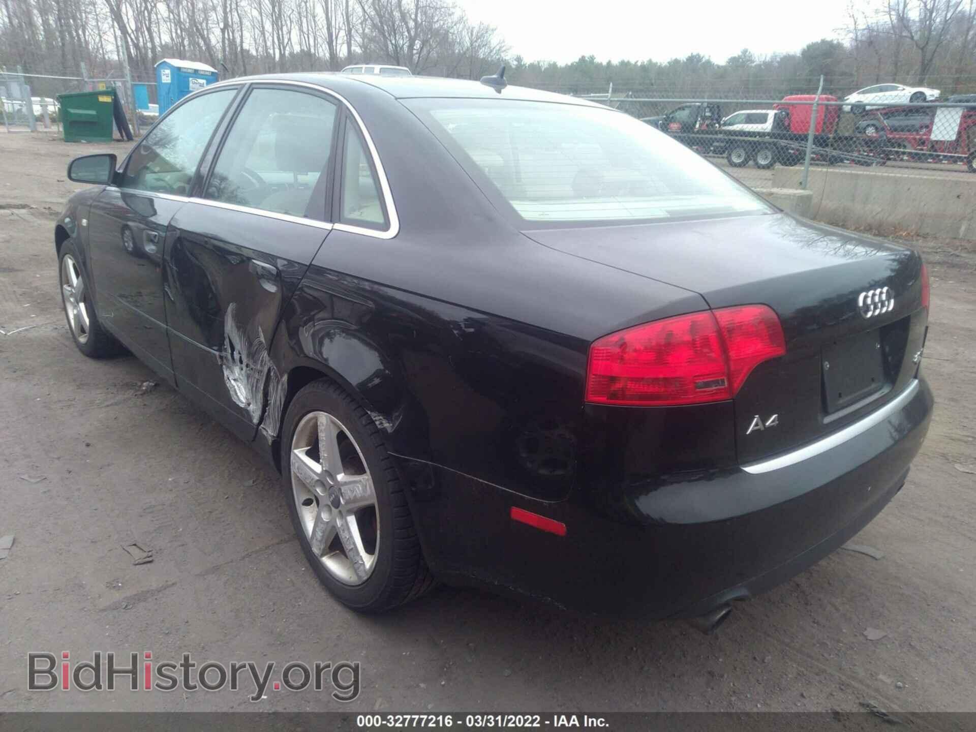 2007 AUDI A4 - VIN: WAUDF78E97A110975 - Photo 3