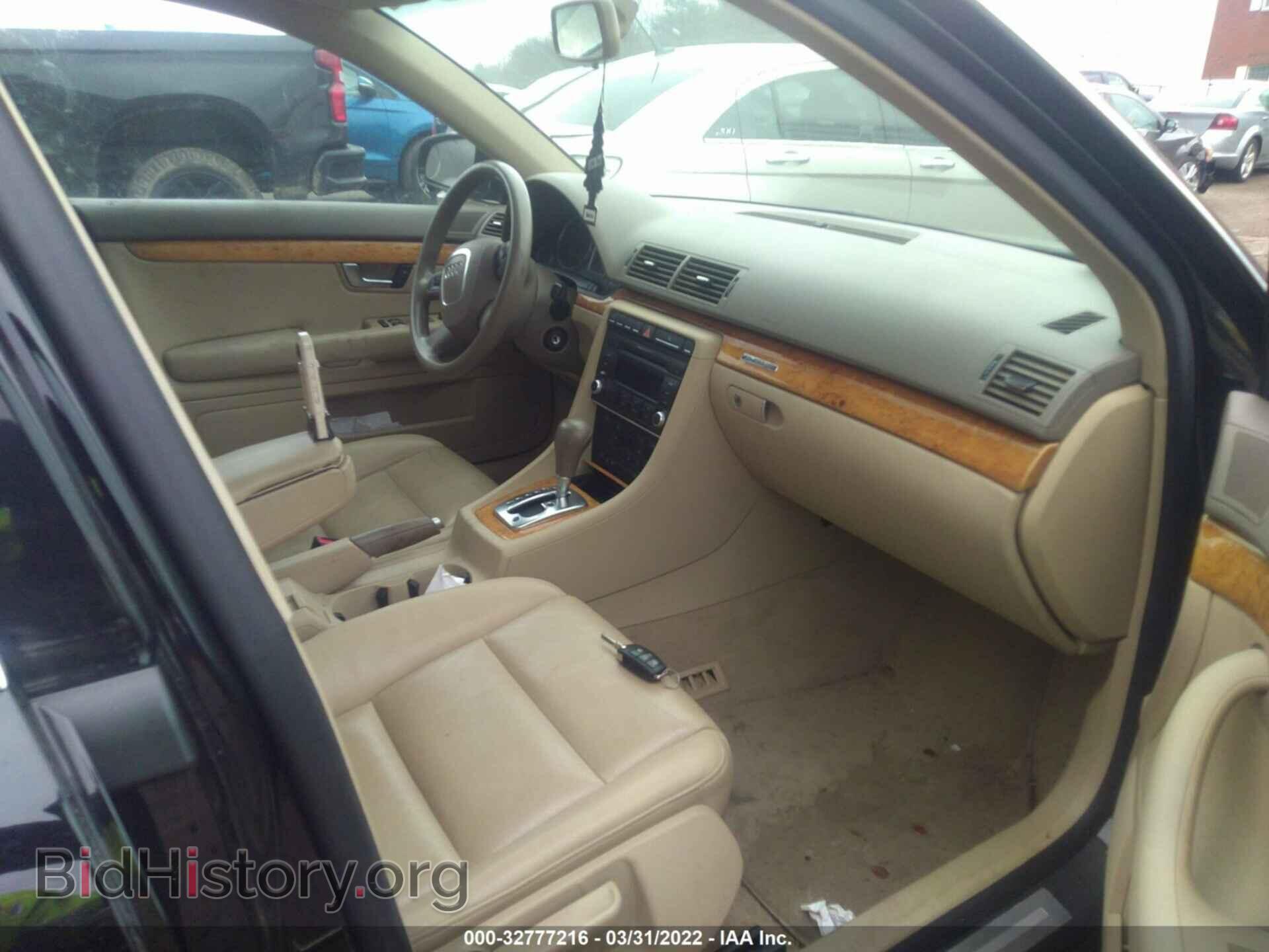 2007 AUDI A4 - VIN: WAUDF78E97A110975 - Photo 5