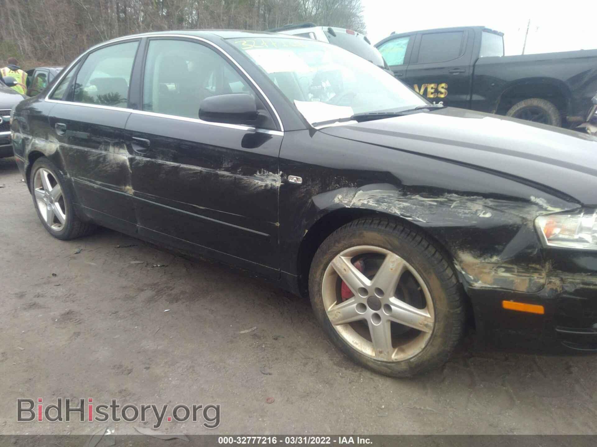 2007 AUDI A4 - VIN: WAUDF78E97A110975 - Photo 6