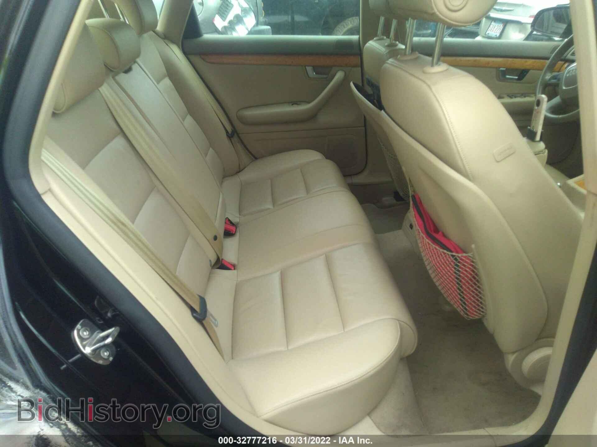 2007 AUDI A4 - VIN: WAUDF78E97A110975 - Photo 8