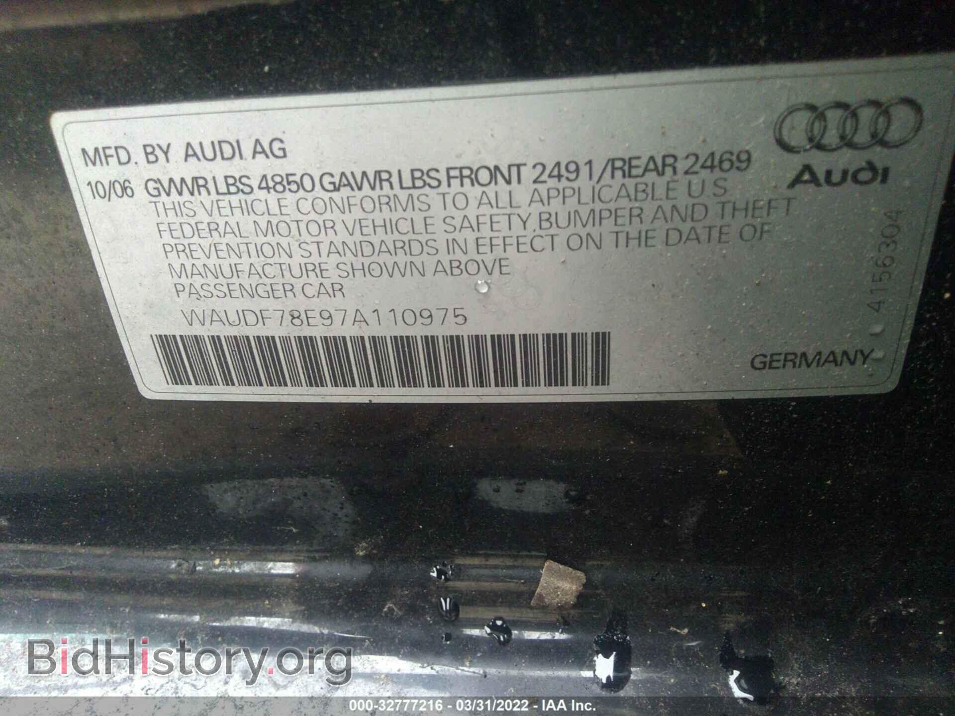2007 AUDI A4 - VIN: WAUDF78E97A110975 - Photo 9