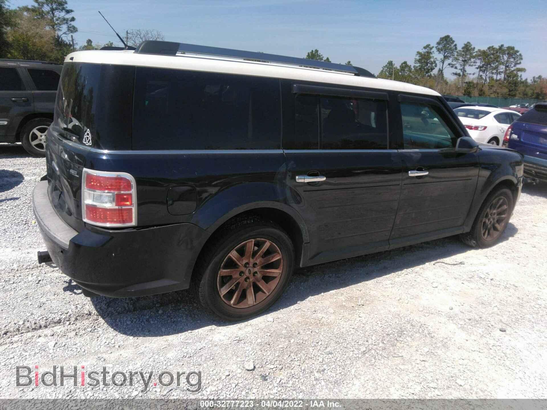 2009 FORD FLEX - VIN: 2FMDK52C59BA15925 - Фото 4