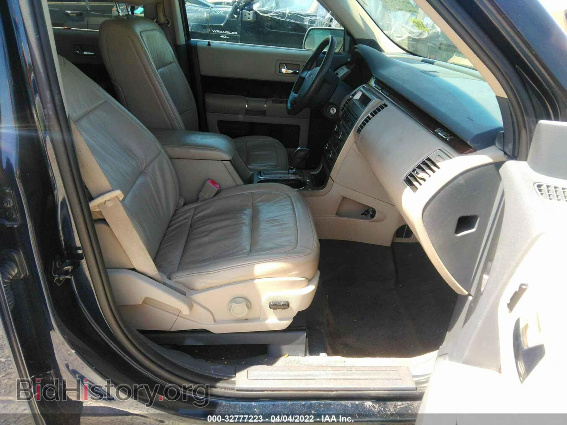 2009 FORD FLEX - VIN: 2FMDK52C59BA15925 - Фото 5