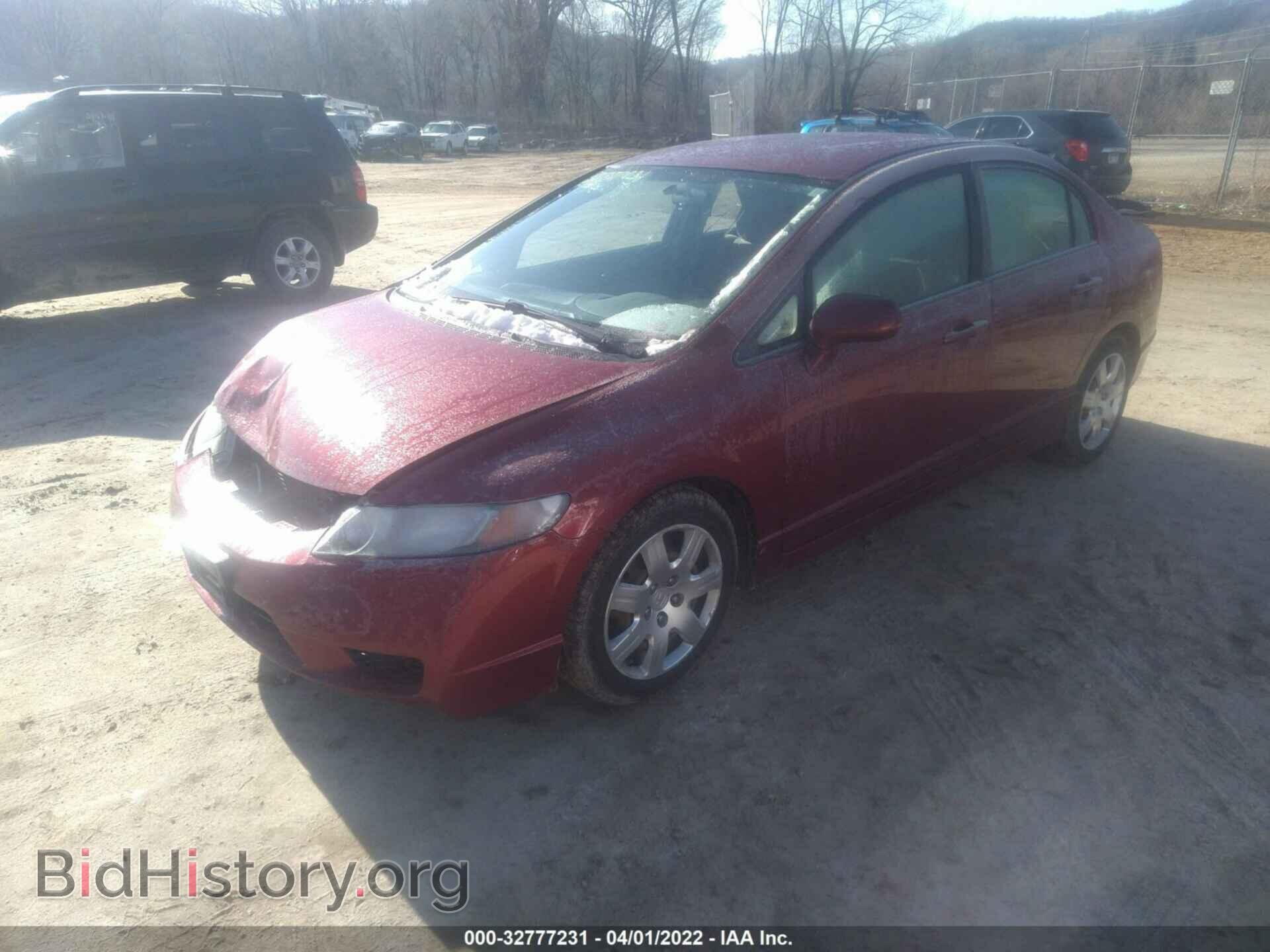 2011 HONDA CIVIC SDN - VIN: 2HGFA1F59BH548174 - Фото 2