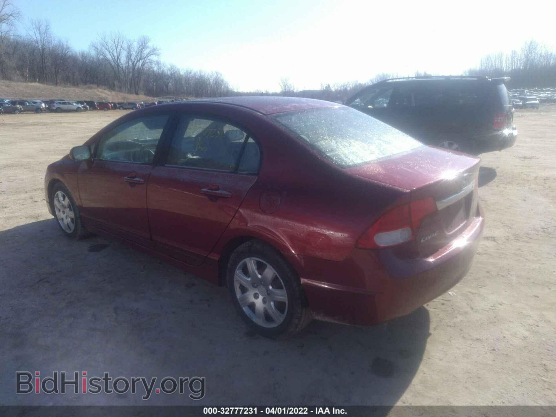 2011 HONDA CIVIC SDN - VIN: 2HGFA1F59BH548174 - Фото 3