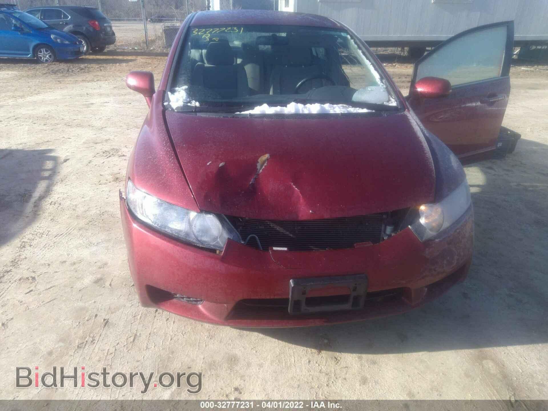 2011 HONDA CIVIC SDN - VIN: 2HGFA1F59BH548174 - Фото 6