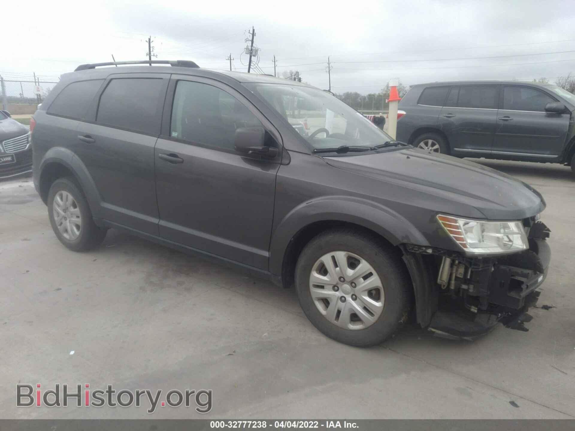 Фотография 3C4PDCAB2HT558807 - DODGE JOURNEY 2017