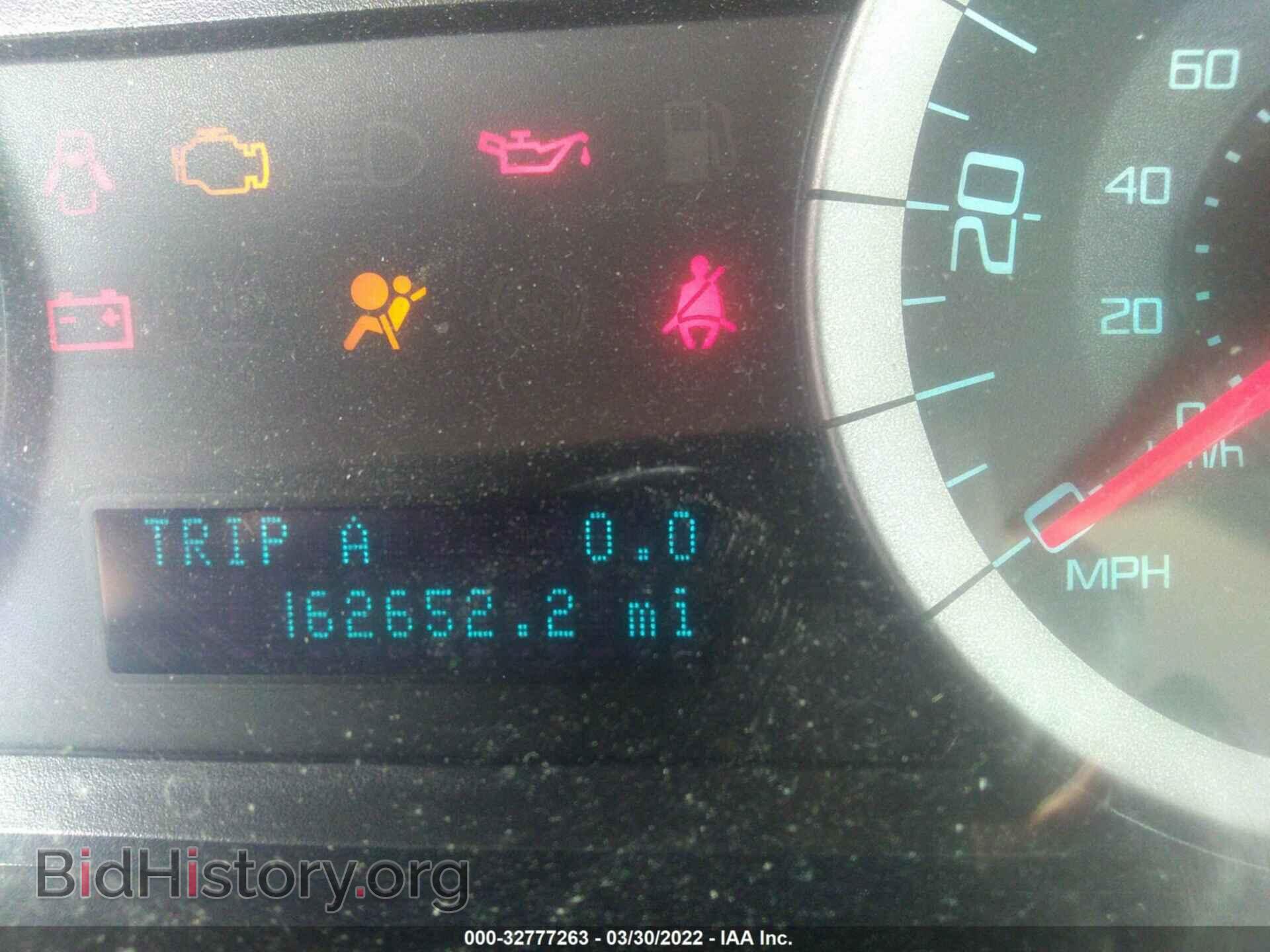 2012 FORD ESCAPE - VIN: 1FMCU0C77CKB33174 - Фото 7