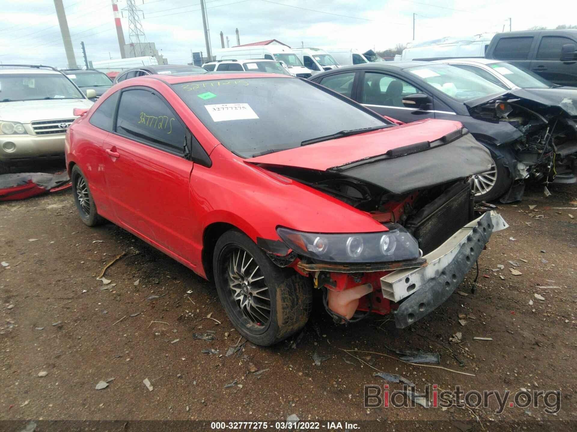 Photo 2HGFG21507H707960 - HONDA CIVIC SI 2007