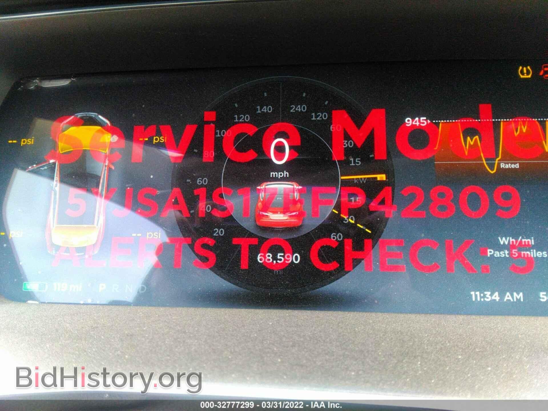 2014 TESLA MODEL S - VIN: 5YJSA1S17EFP42809 - Фото 7