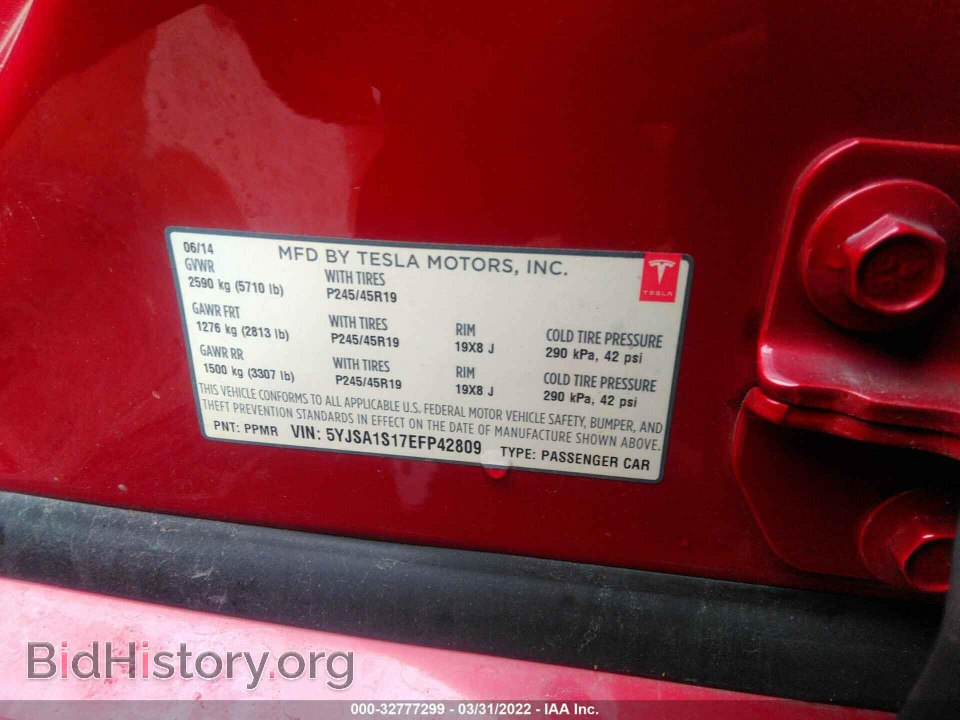 2014 TESLA MODEL S - VIN: 5YJSA1S17EFP42809 - Фото 9