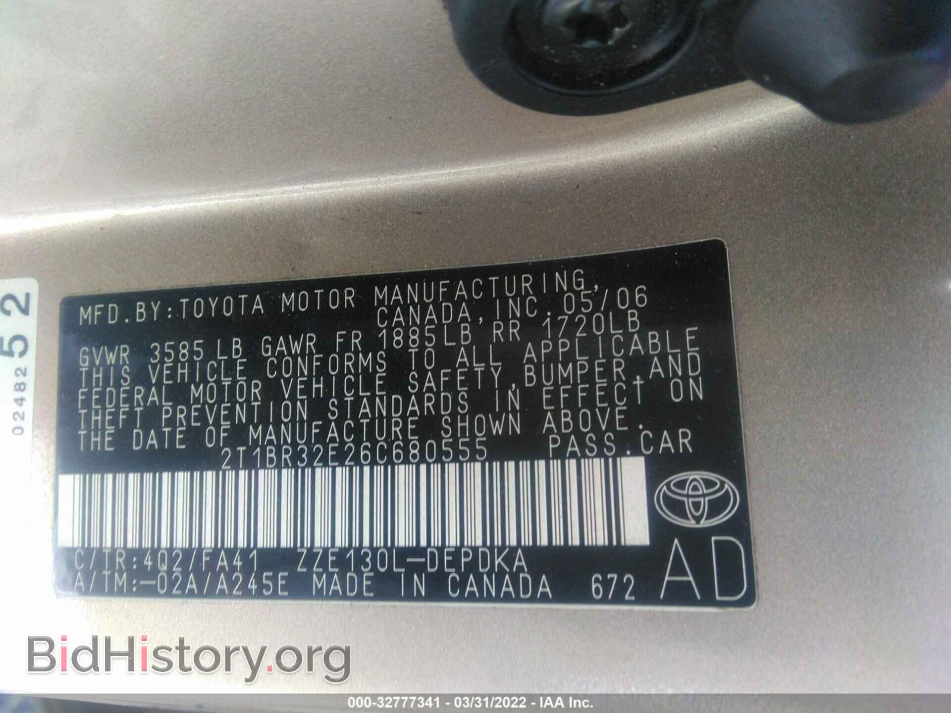 2006 TOYOTA COROLLA - VIN: 2T1BR32E26C680555 - Фото 9