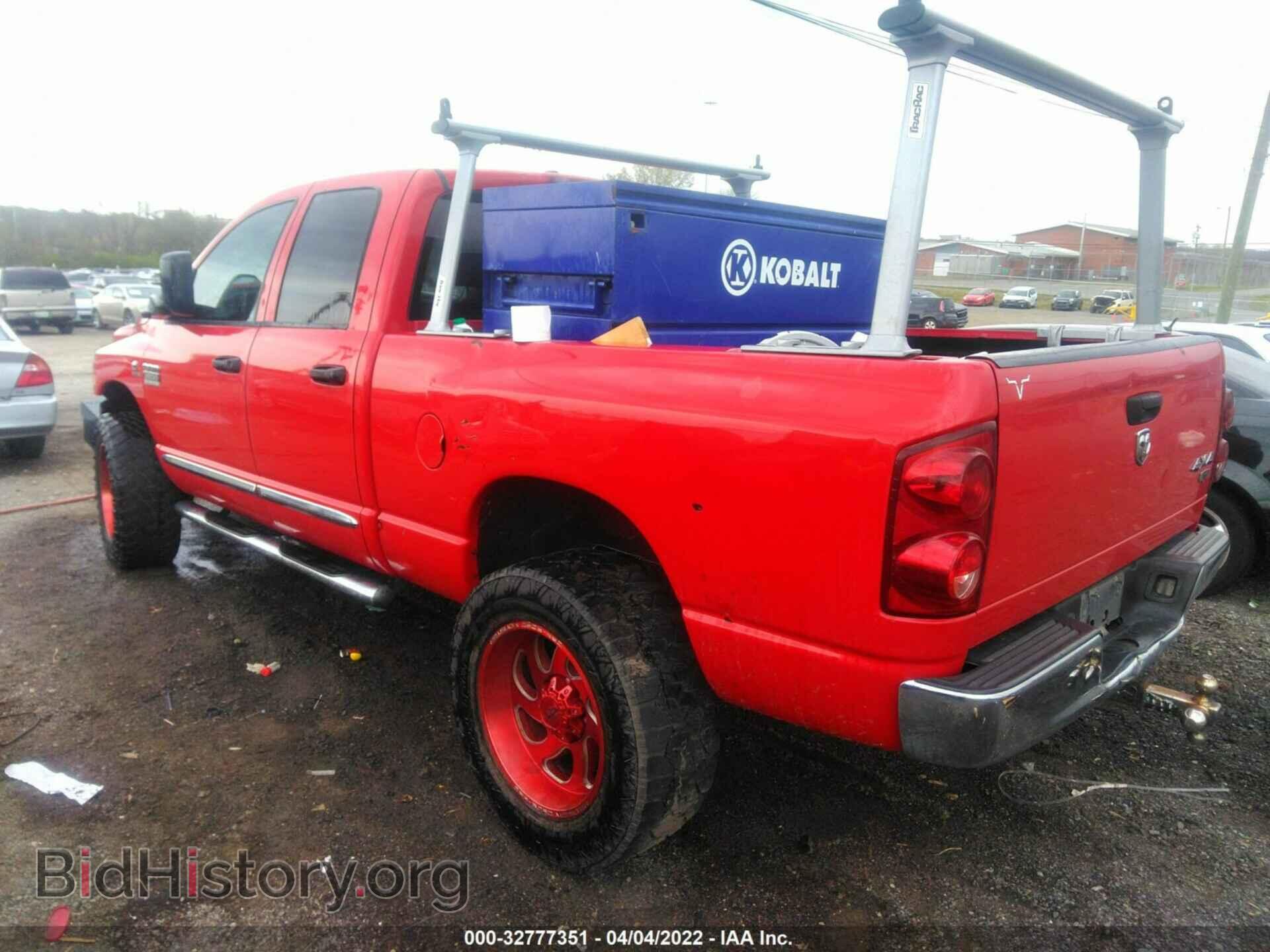 2007 DODGE RAM 2500 - VIN: 1D7KS28C57J558885 - Фото 3