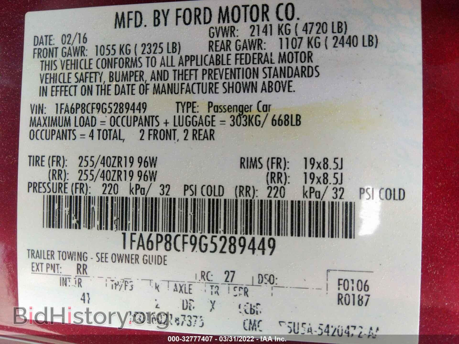 2016 FORD MUSTANG - VIN: 1FA6P8CF9G5289449 - Фото 9