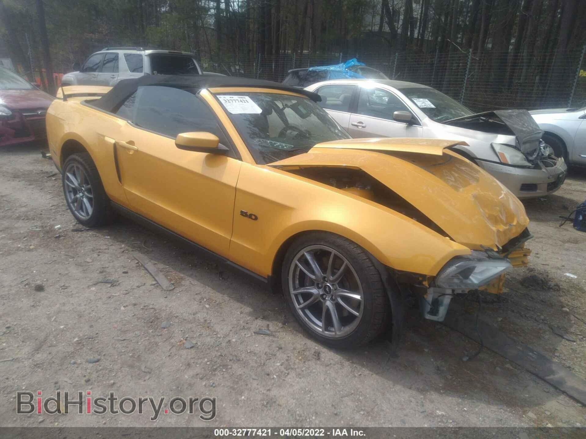 Photo 1ZVBP8FFXC5215176 - FORD MUSTANG 2012