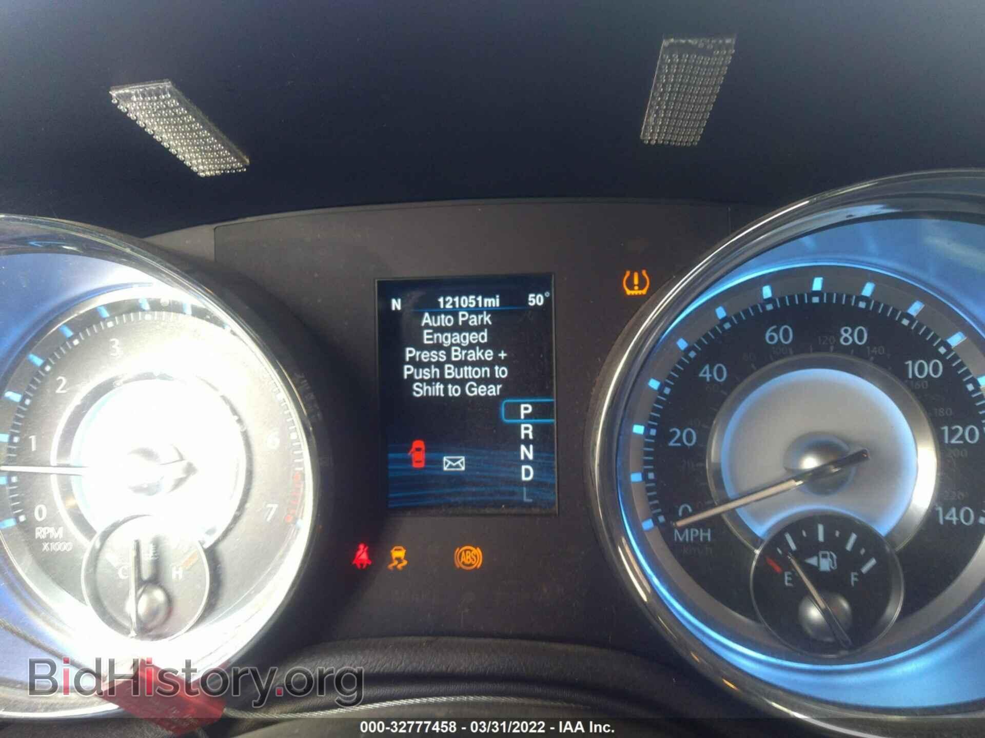 2013 CHRYSLER 300 - VIN: 2C3CCAAG5DH588361 - Фото 7