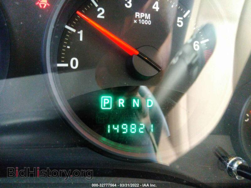 2012 Jeep COMPASS (VIN 1C4NJCBA2CD631338) — фото 7 из 11