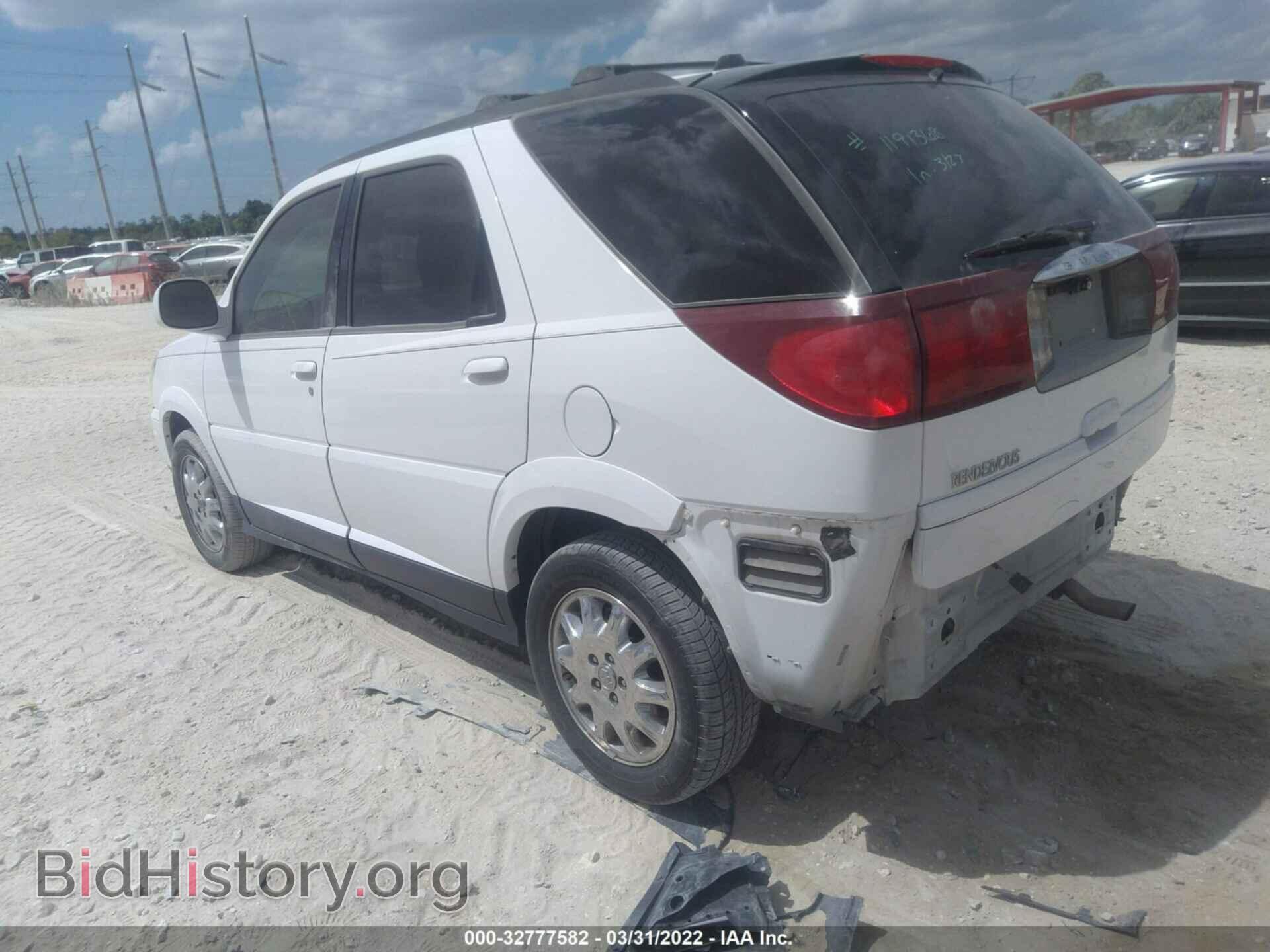 2007 BUICK RENDEZVOUS - VIN: 3G5DA03L97S556385 - Фото 3