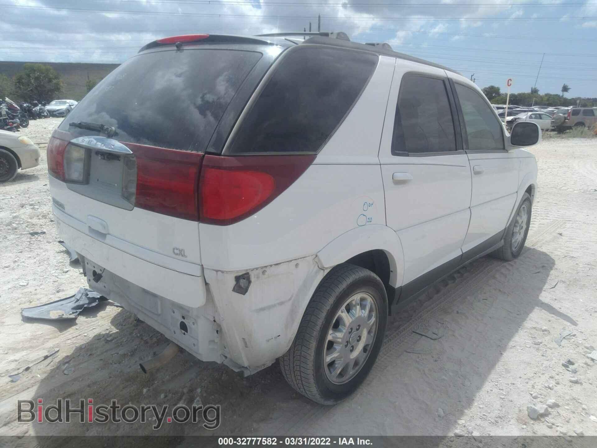 2007 BUICK RENDEZVOUS - VIN: 3G5DA03L97S556385 - Фото 4