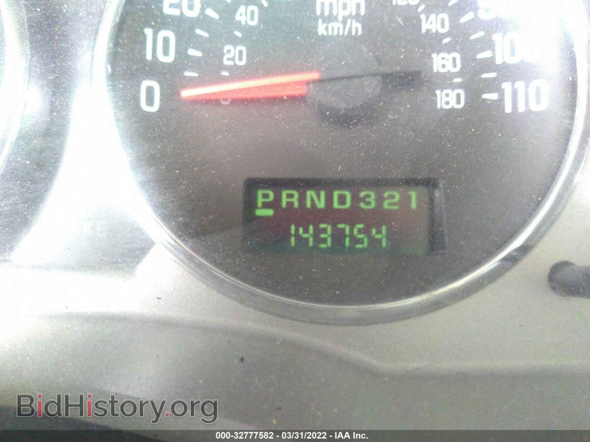 2007 BUICK RENDEZVOUS - VIN: 3G5DA03L97S556385 - Фото 7