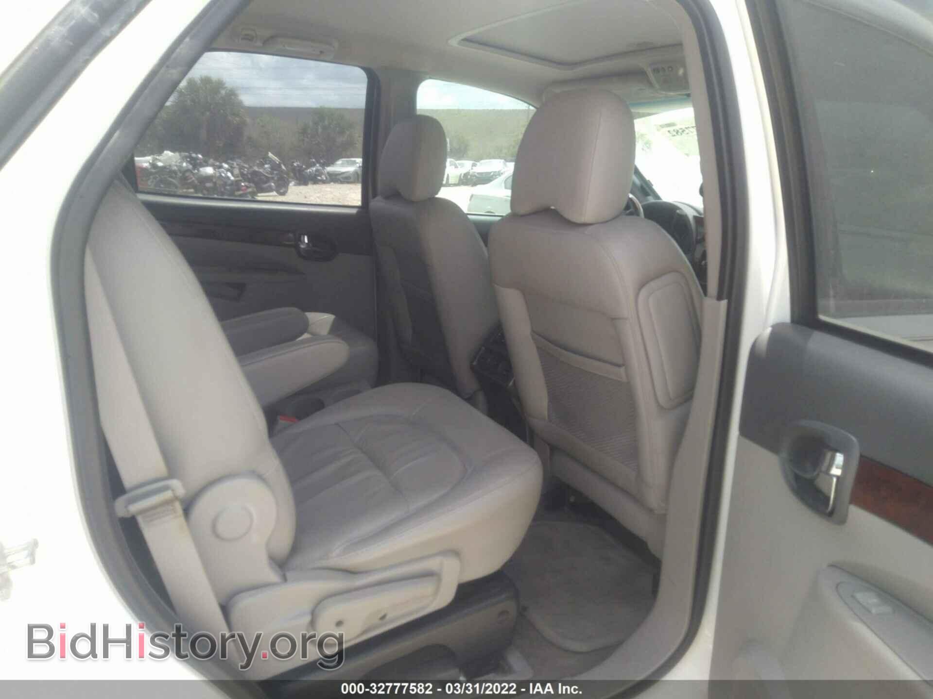 2007 BUICK RENDEZVOUS - VIN: 3G5DA03L97S556385 - Фото 8