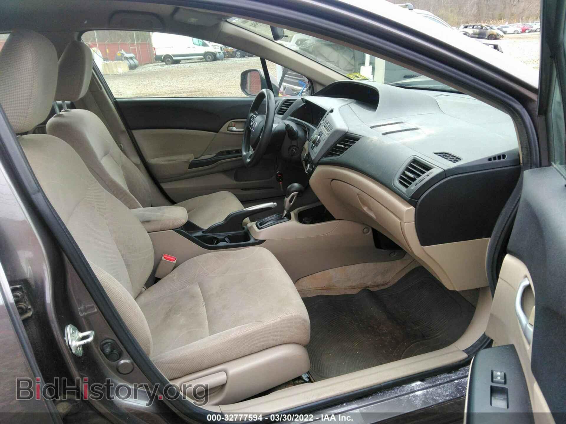 2012 HONDA CIVIC SDN - VIN: 19XFB2F55CE348584 - Фото 5