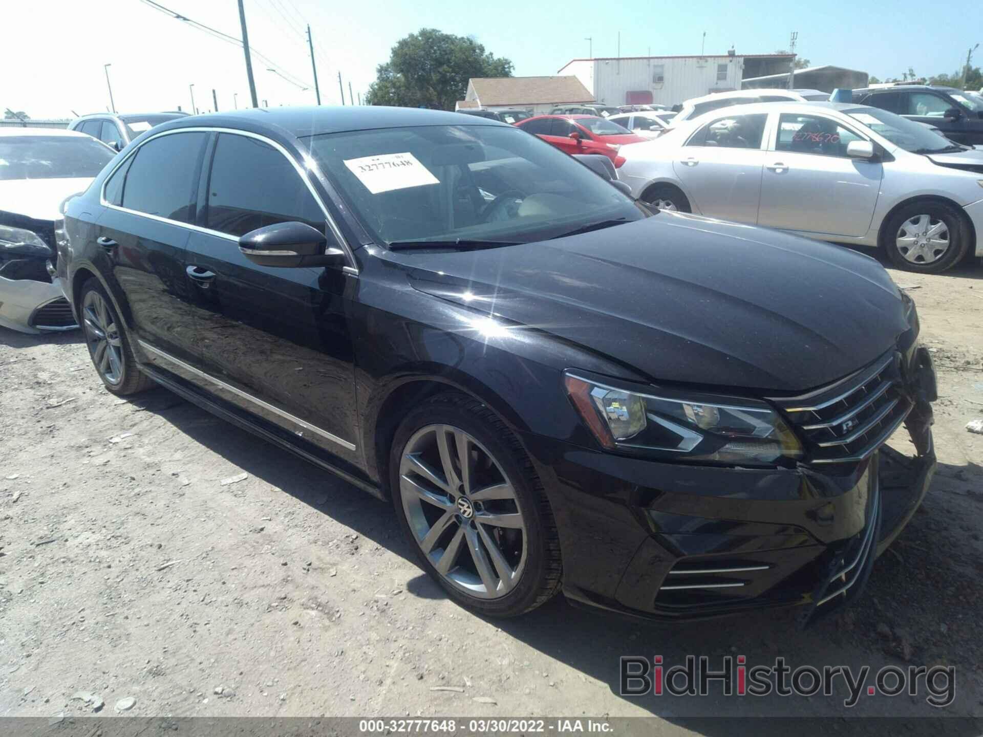 Photo 1VWAT7A30GC035222 - VOLKSWAGEN PASSAT 2016