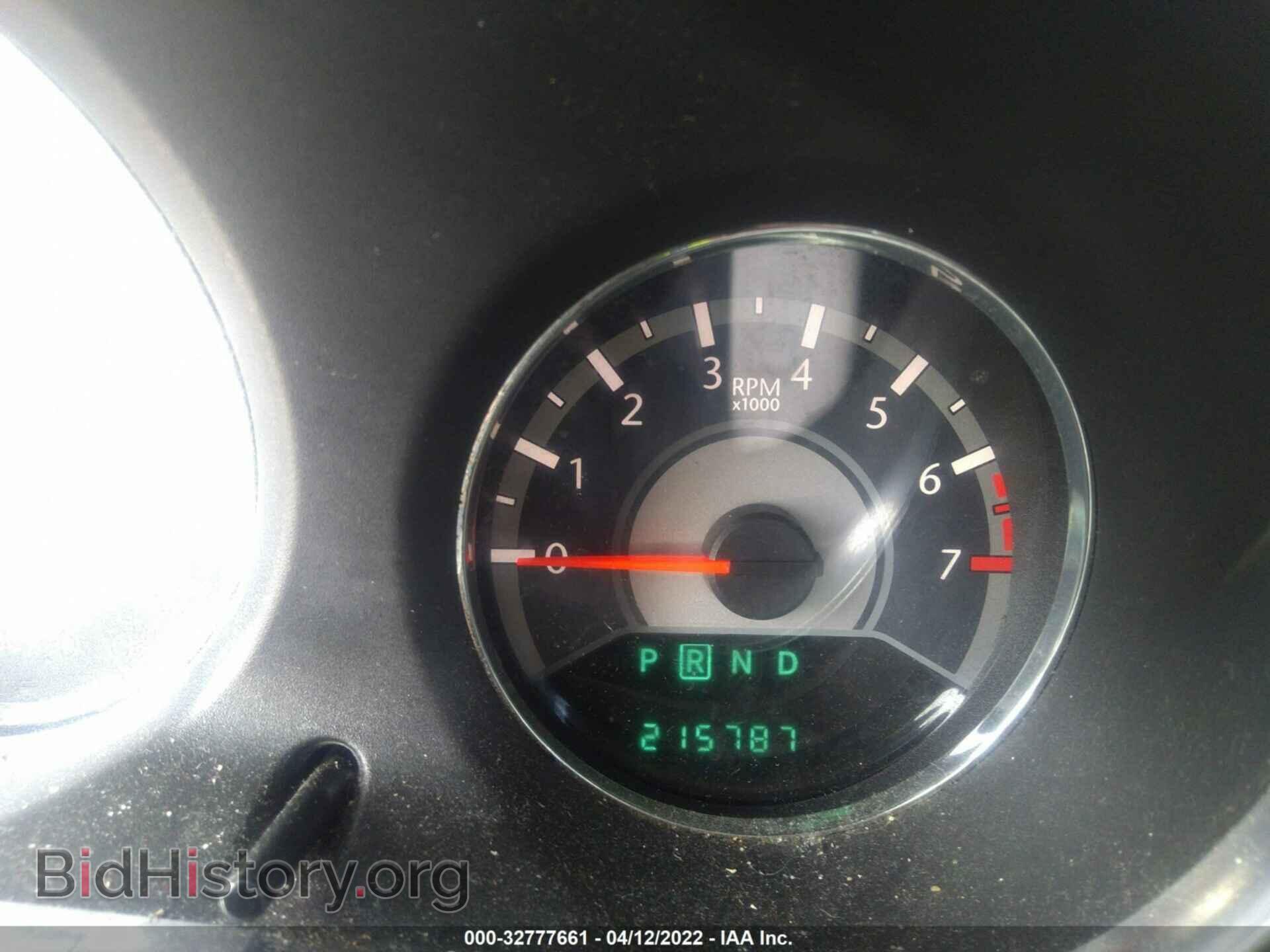 2013 CHRYSLER 200 - VIN: 1C3CCBCB1DN568025 - Фото 7