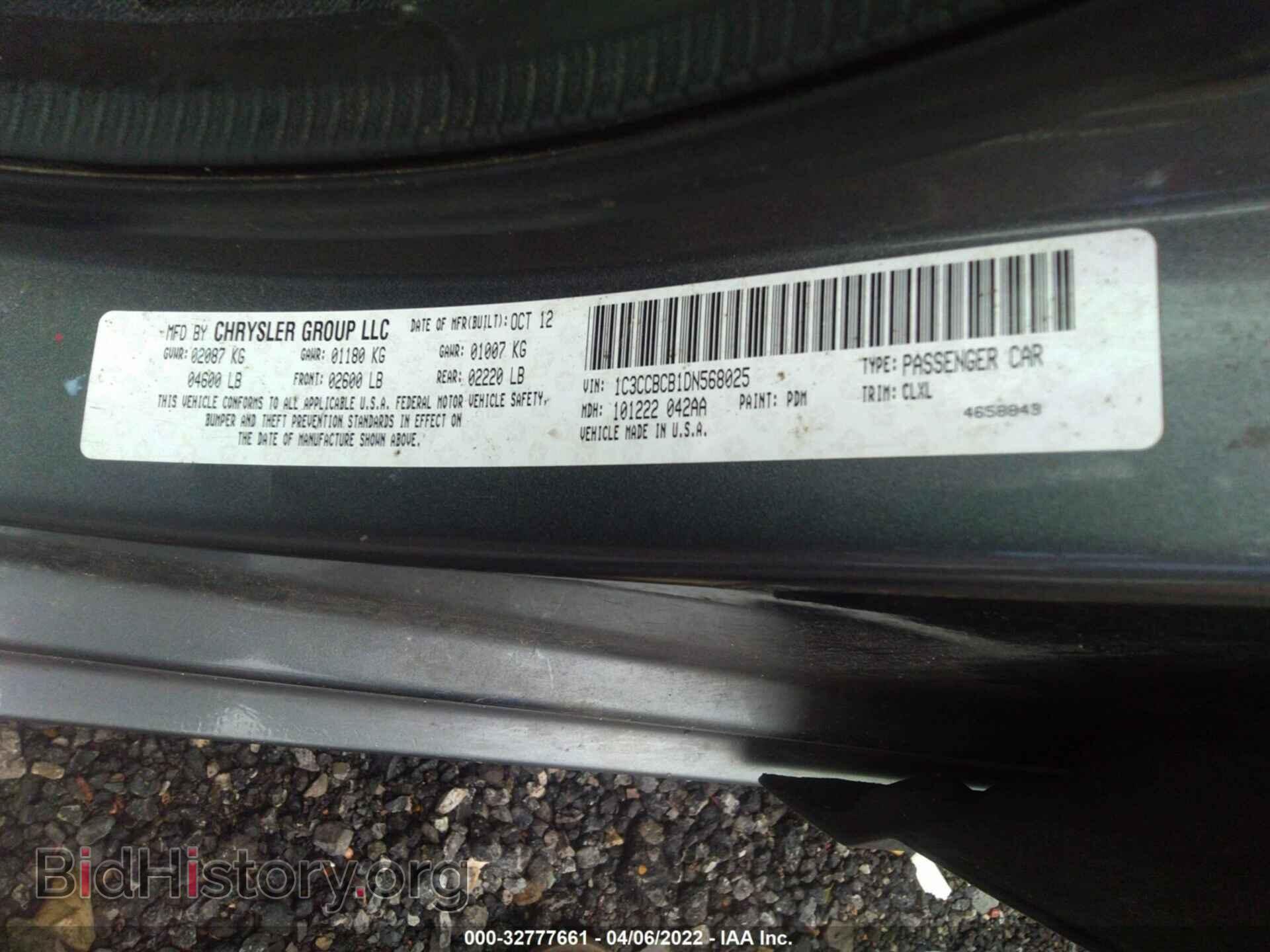 2013 CHRYSLER 200 - VIN: 1C3CCBCB1DN568025 - Фото 9