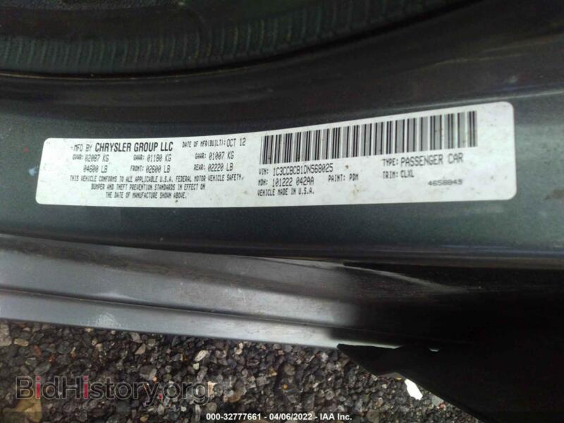2013 Chrysler 200 (VIN 1C3CCBCB1DN568025) — photo 9 of 11