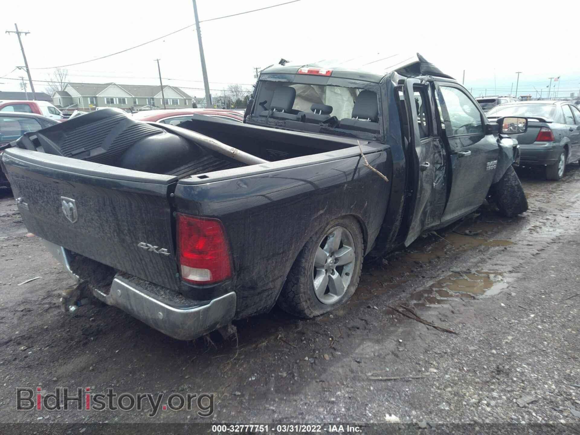 2017 RAM 1500 - VIN: 1C6RR7LG2HS869219 - Фото 4