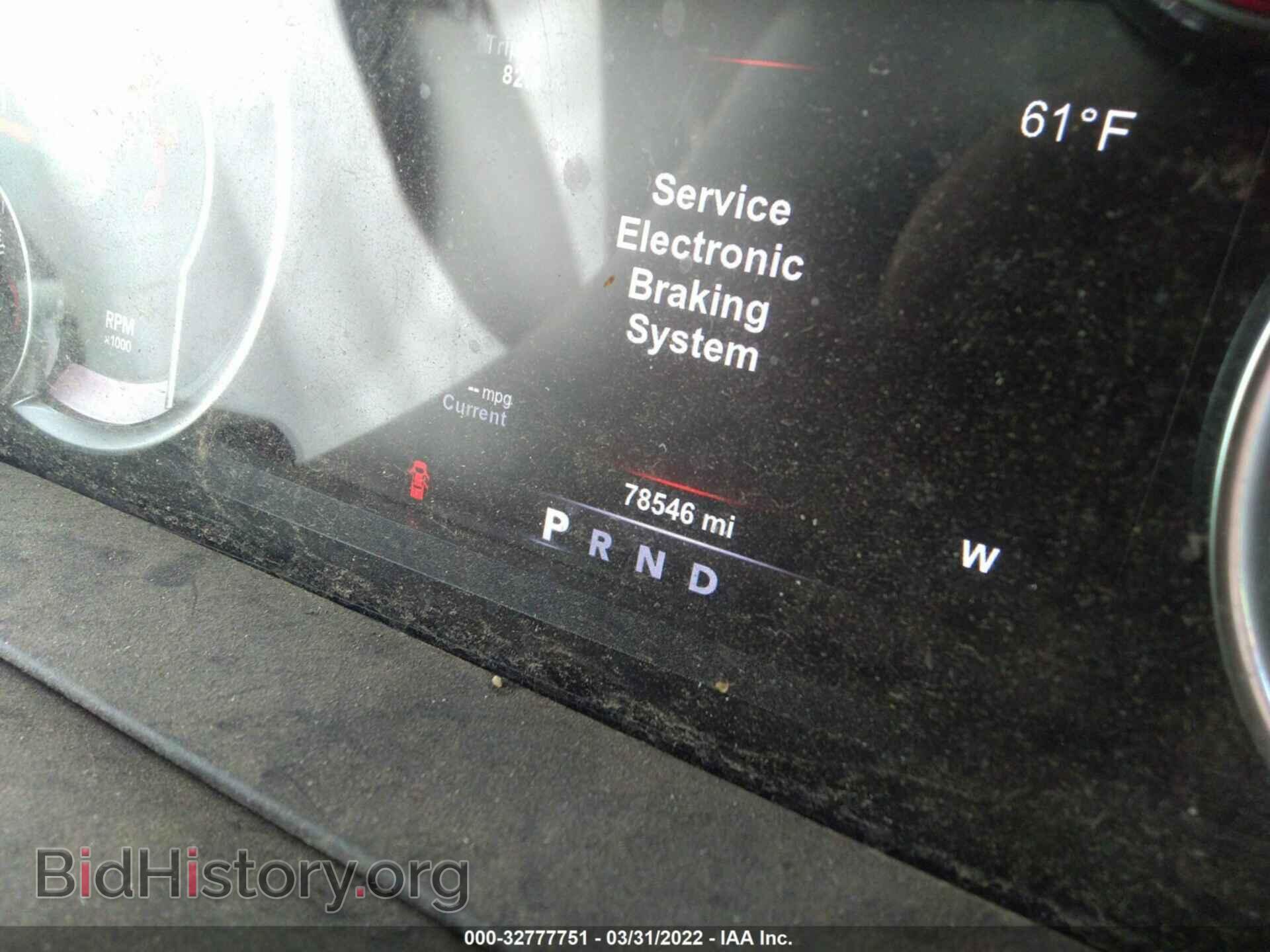 2017 RAM 1500 - VIN: 1C6RR7LG2HS869219 - Фото 7