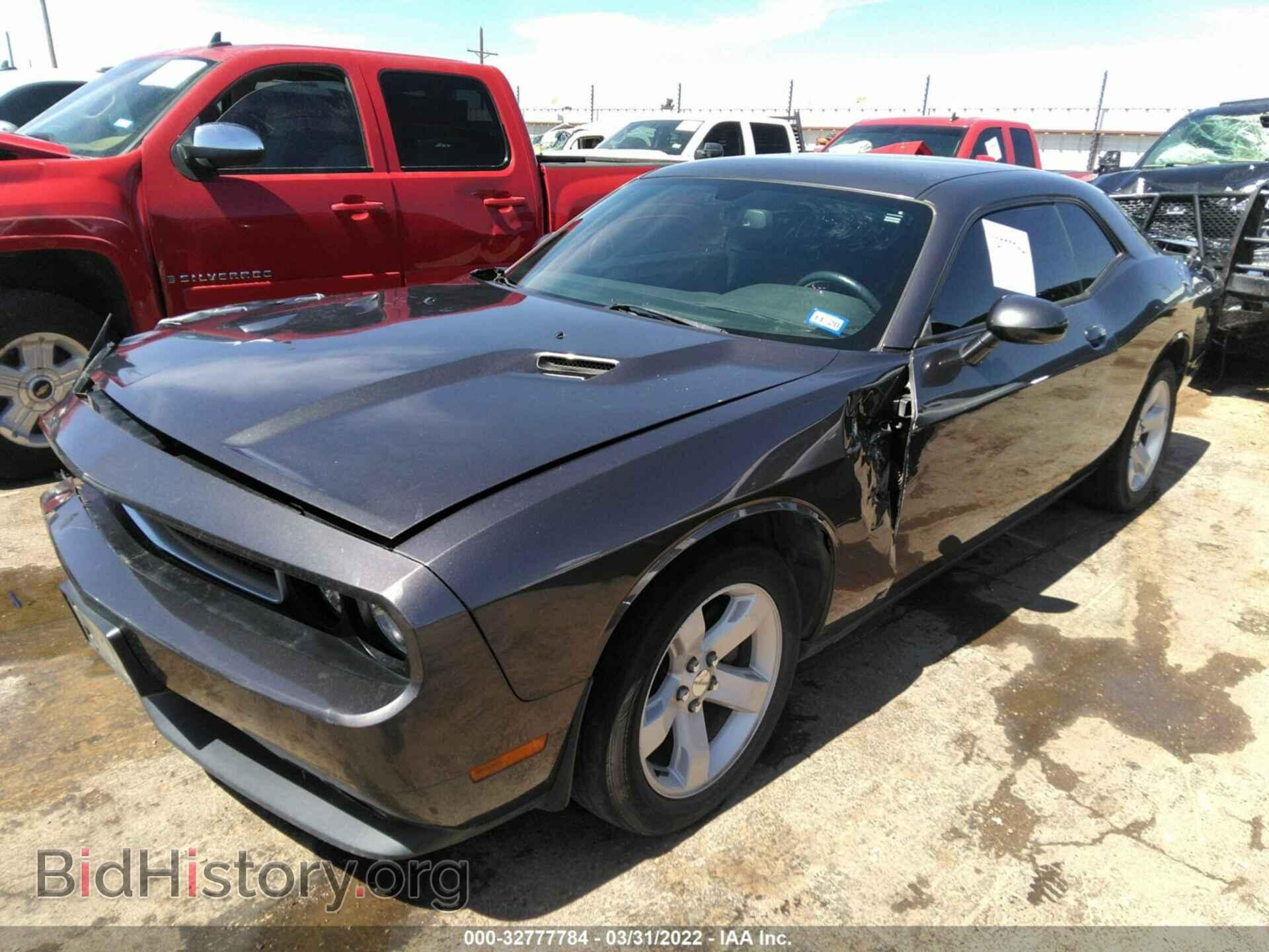 2014 DODGE CHALLENGER - VIN: 2C3CDYAG4EH274319 - Фото 2