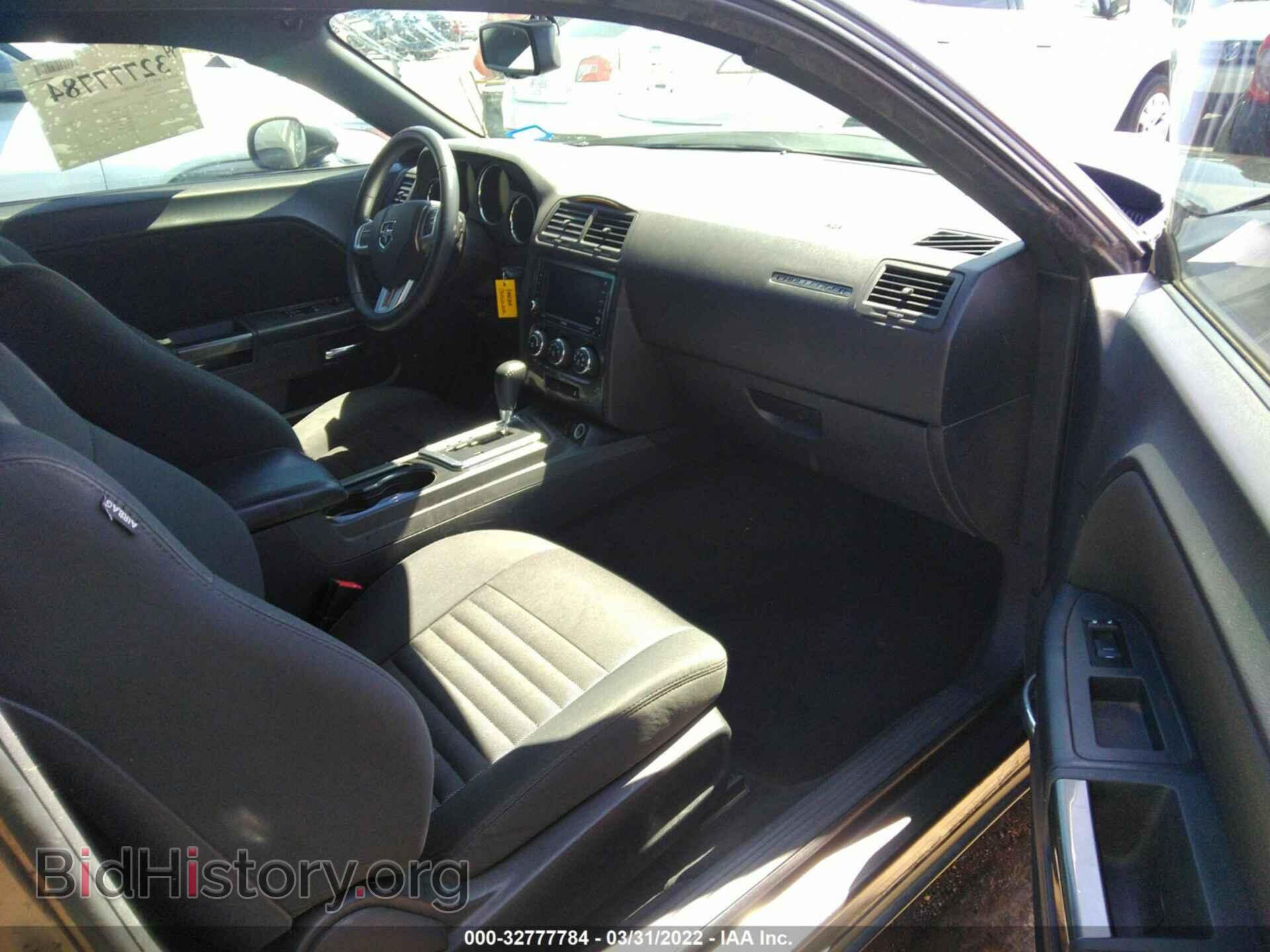 2014 DODGE CHALLENGER - VIN: 2C3CDYAG4EH274319 - Фото 5