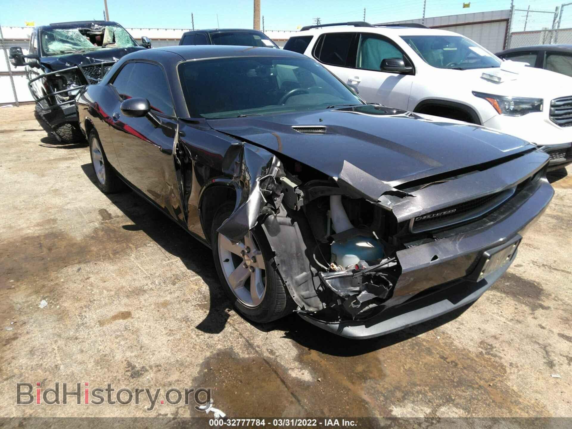 2014 DODGE CHALLENGER - VIN: 2C3CDYAG4EH274319 - Фото 6